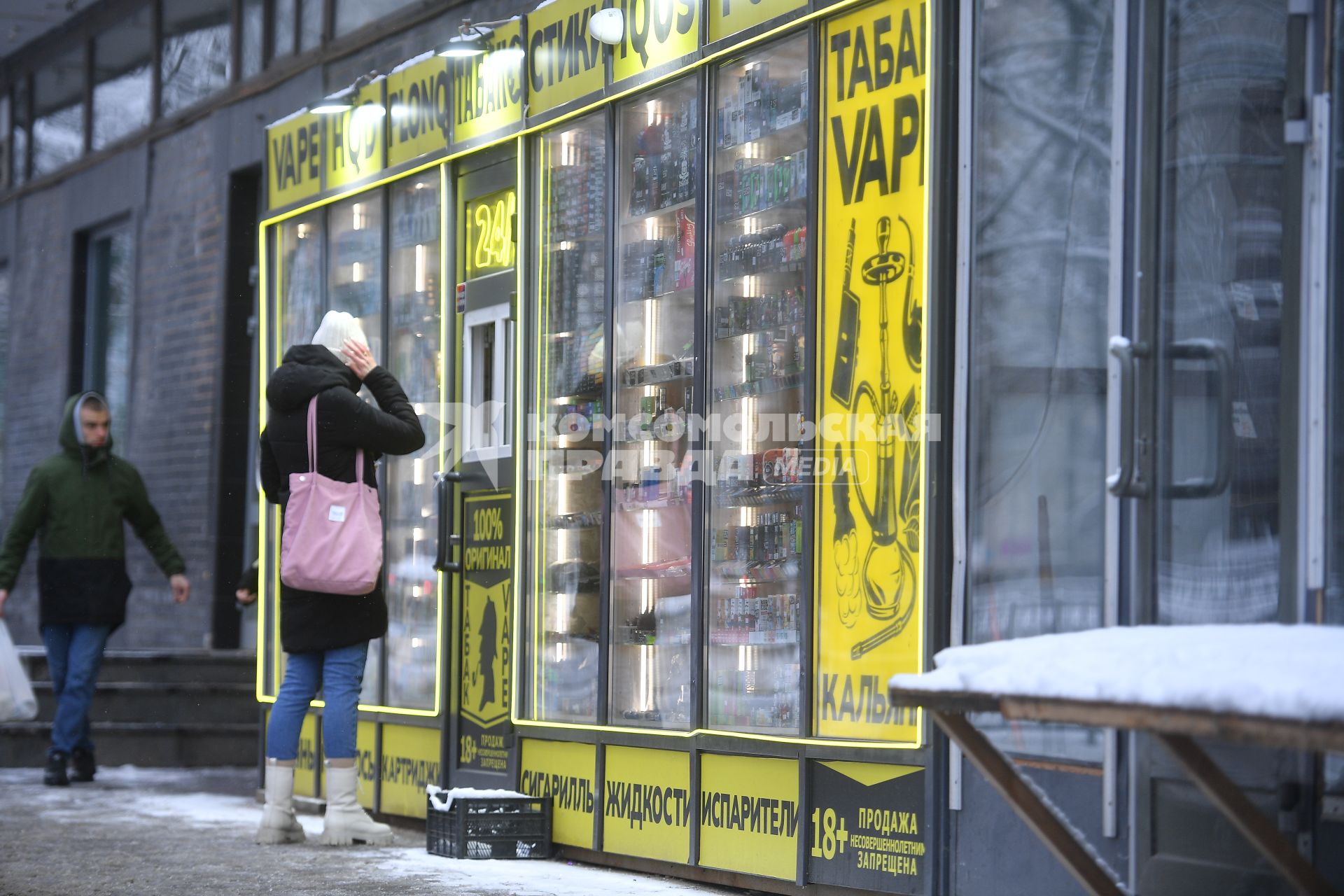 Продажа вейпов и электронных сигарет