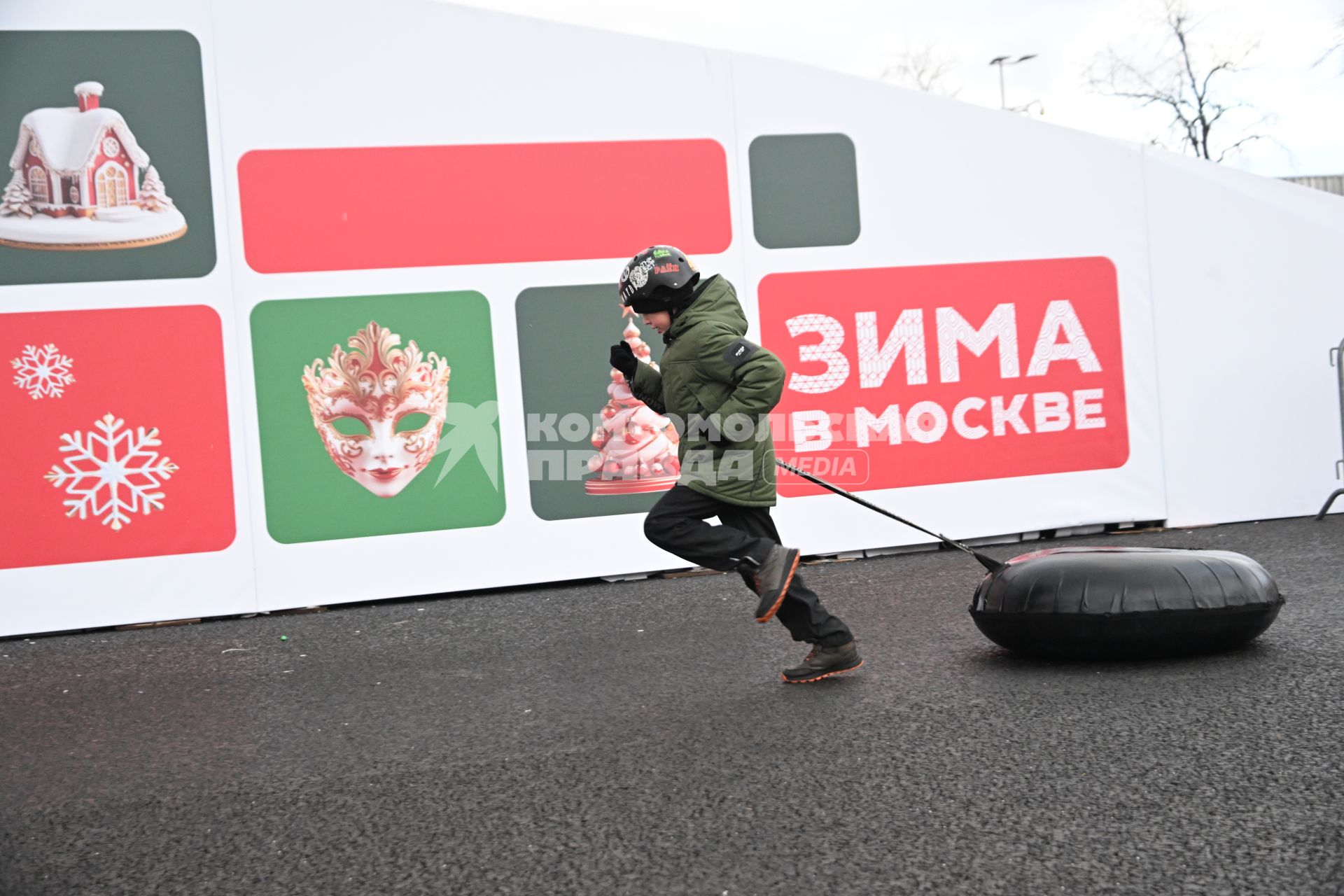 Праздник Зимний день московского спорта\" в Лужниках