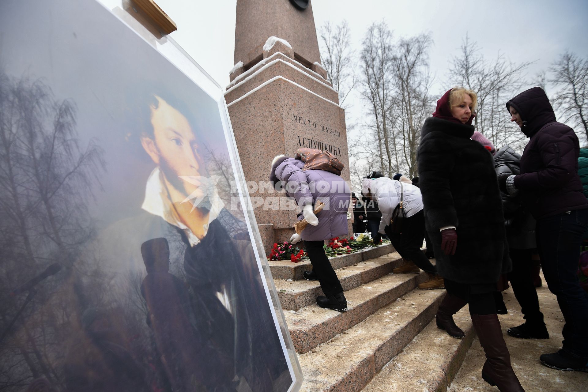 Акция памяти на месте дуэли Александра Пушкина в Санкт-Петербурге