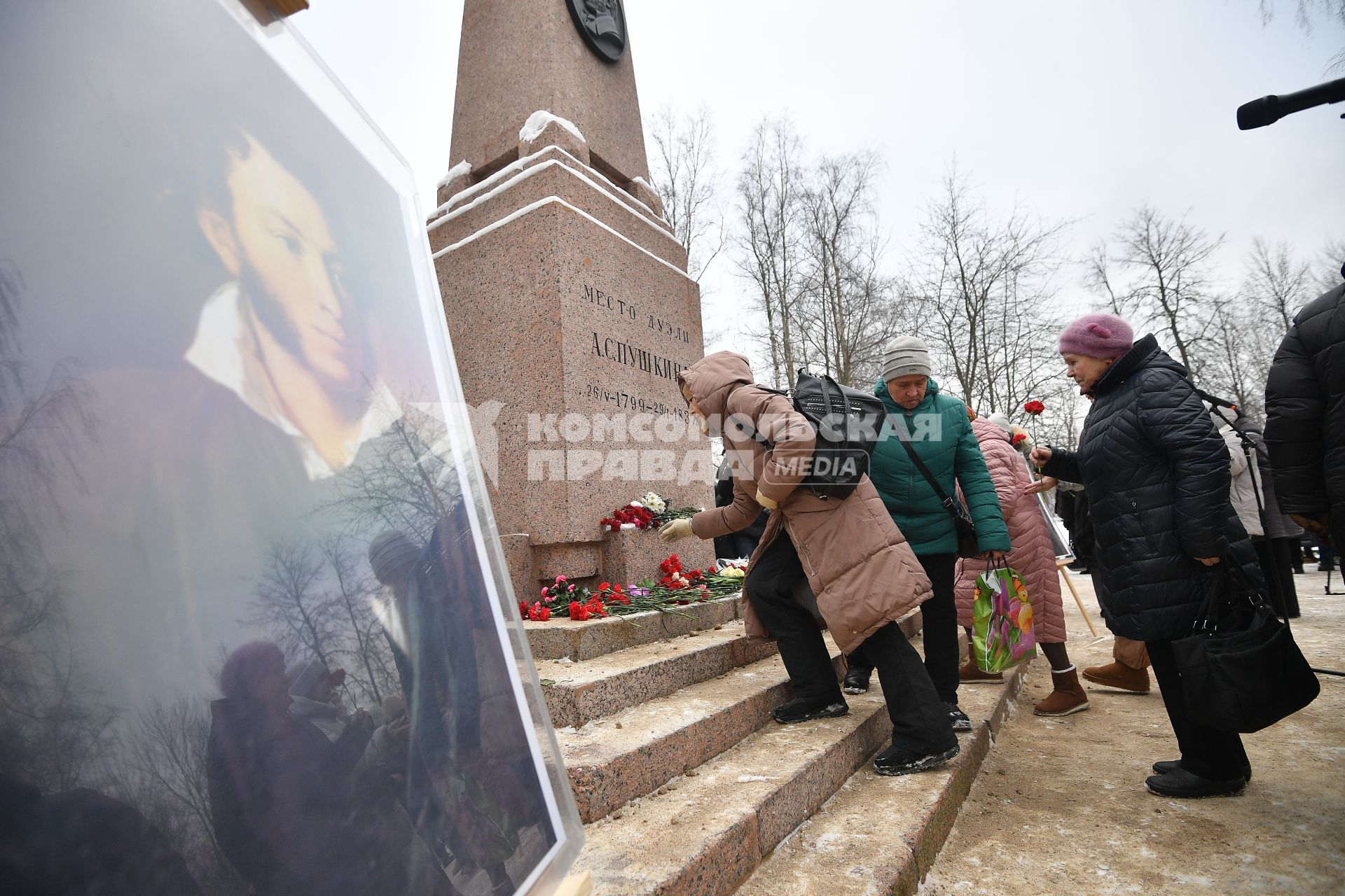 Акция памяти на месте дуэли Александра Пушкина в Санкт-Петербурге