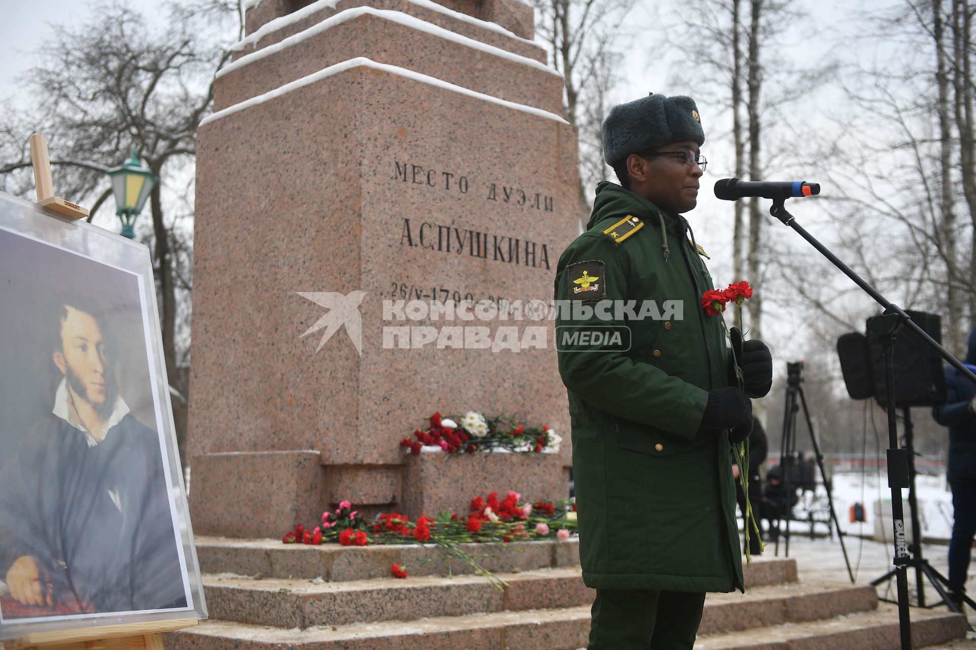 Акция памяти на месте дуэли Александра Пушкина в Санкт-Петербурге