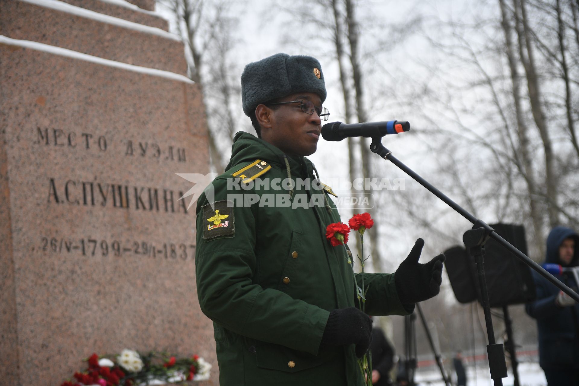 Акция памяти на месте дуэли Александра Пушкина в Санкт-Петербурге