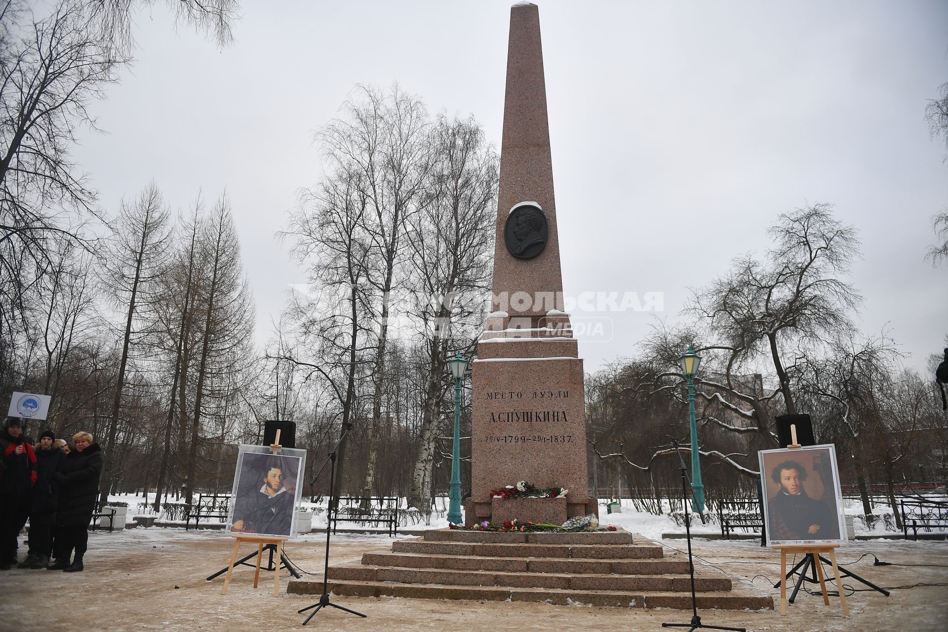 Акция памяти на месте дуэли Александра Пушкина в Санкт-Петербурге