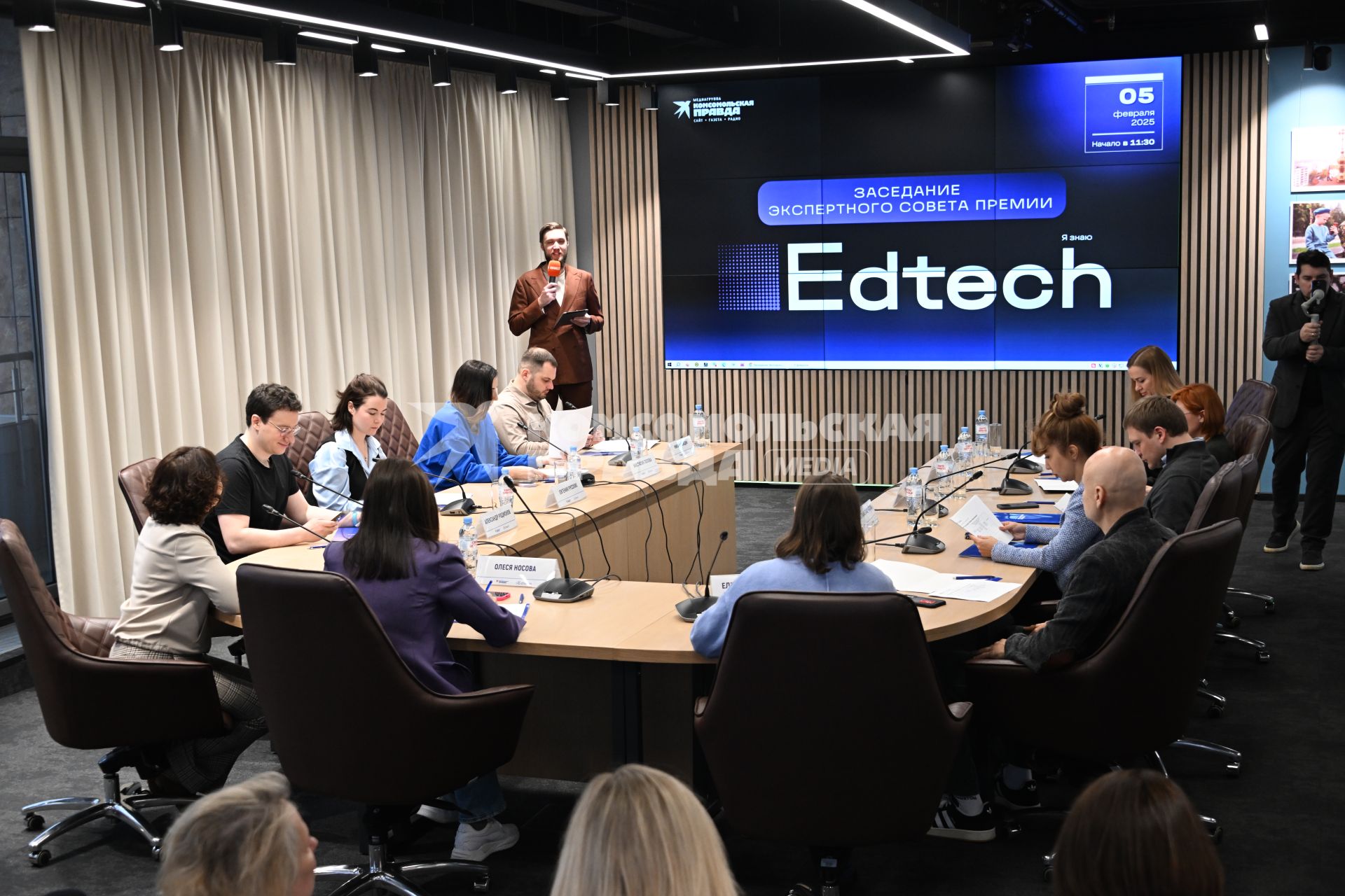 Заседание экспертного совета премии \"Я знаю: Edtech\" в редакции КП