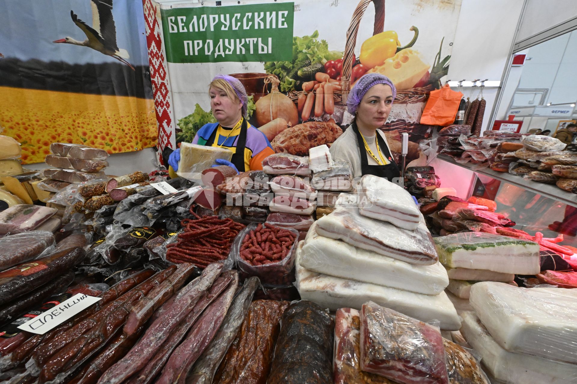 57-я Международная выставка-ярмарка \"Охота и Рыболовство на Руси\" в Москве