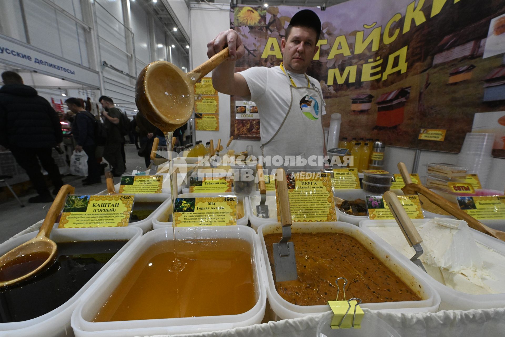 57-я Международная выставка-ярмарка \"Охота и Рыболовство на Руси\" в Москве