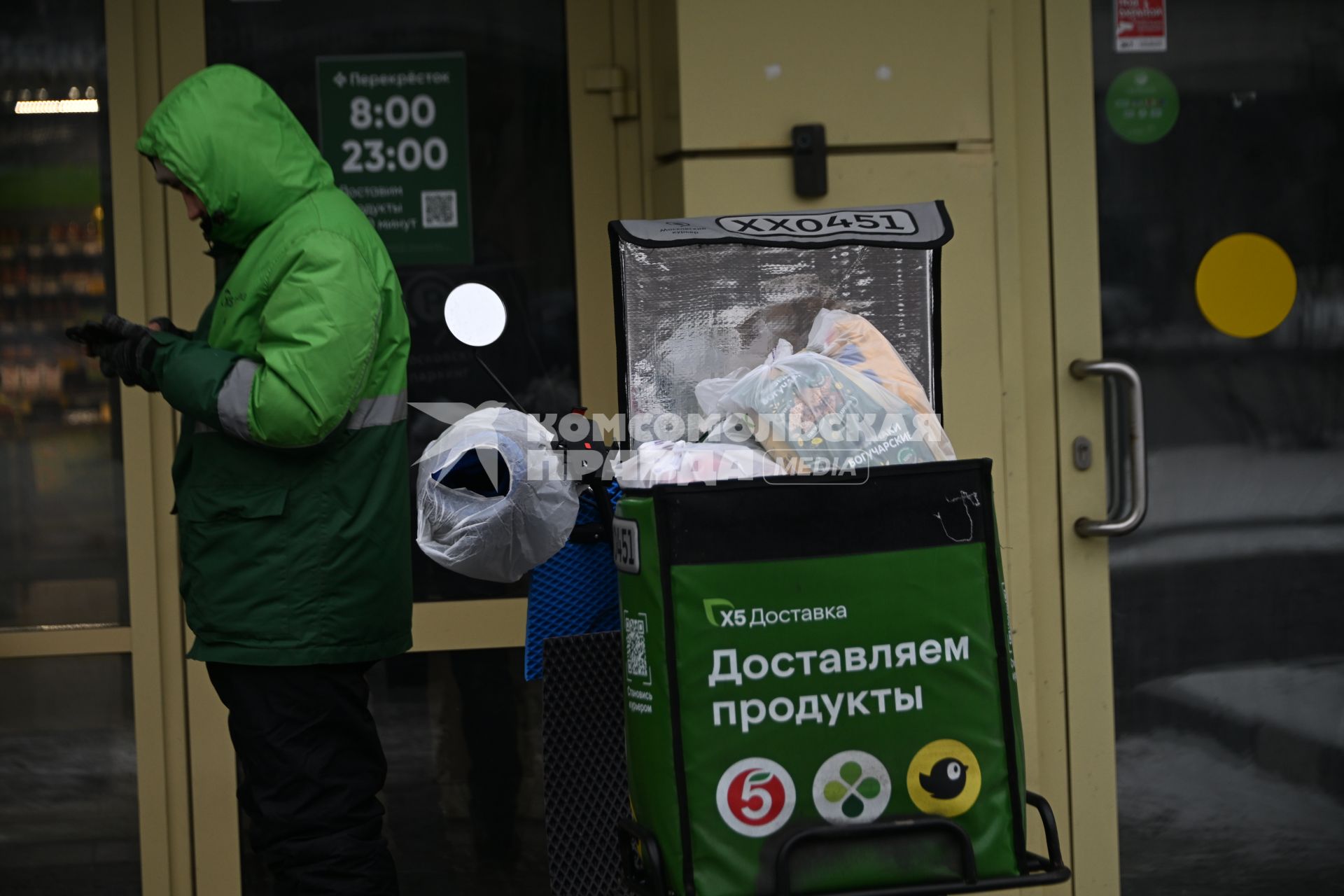 Повседневная жизнь Москвы