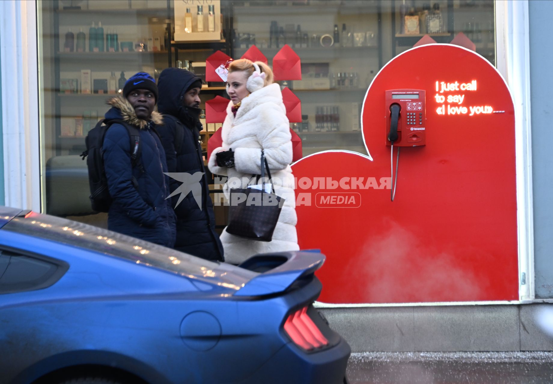 Повседневная жизнь Москвы