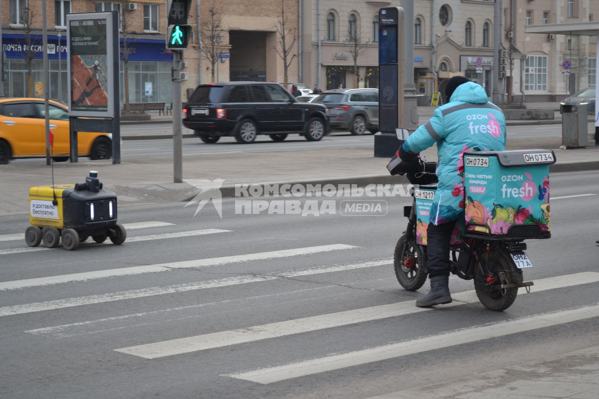 Доставка в Москве