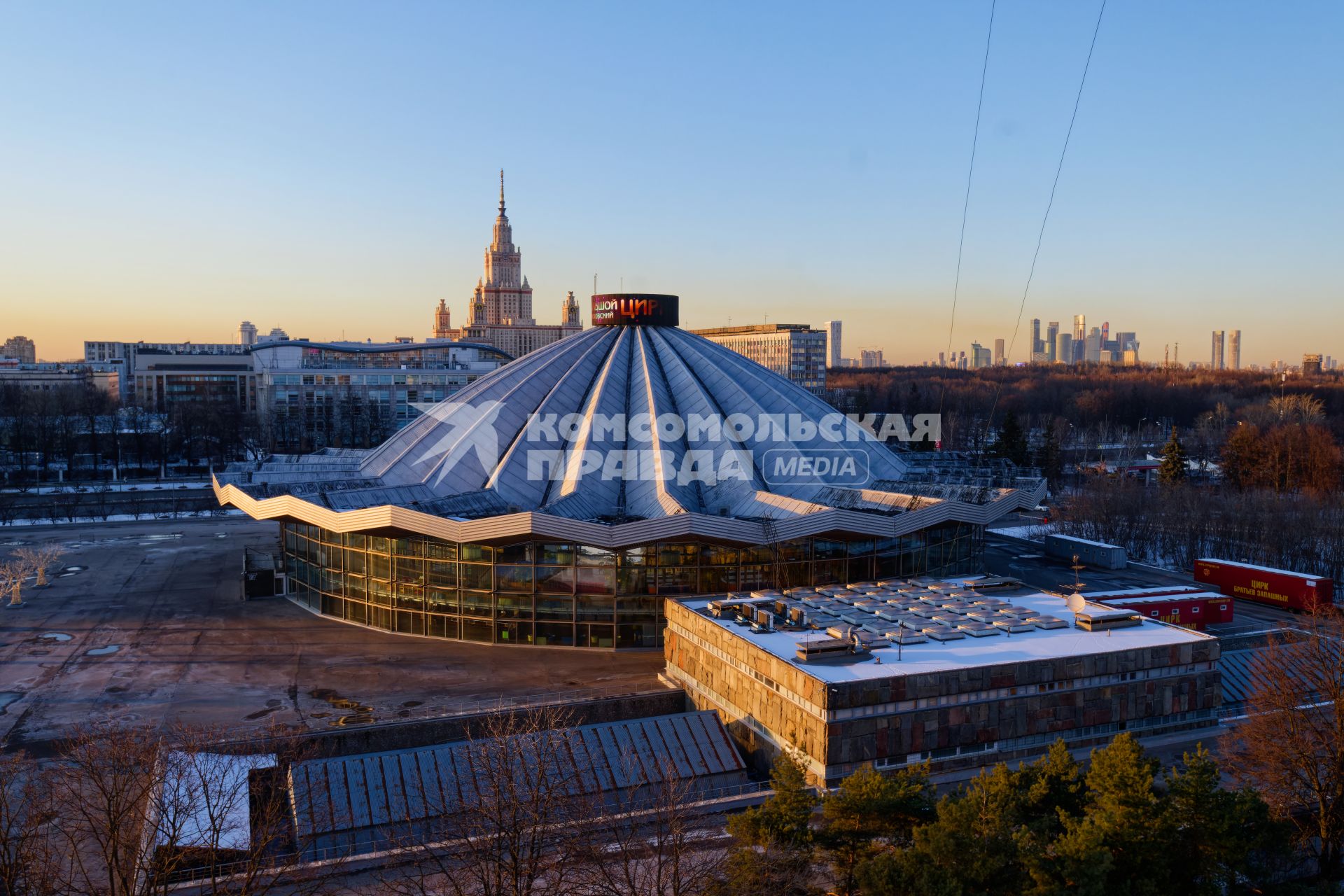 Большой Московский цирк