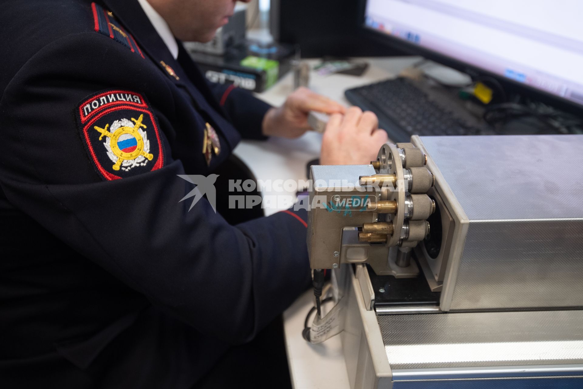 Экспертно-криминалистический центр полиции Санкт-Петербурга