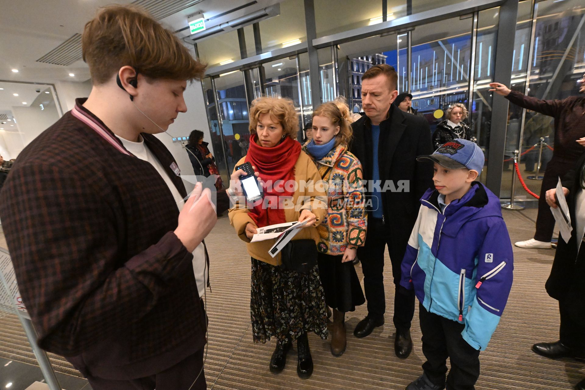 Концертный зал \"Зарядье\" в Москве