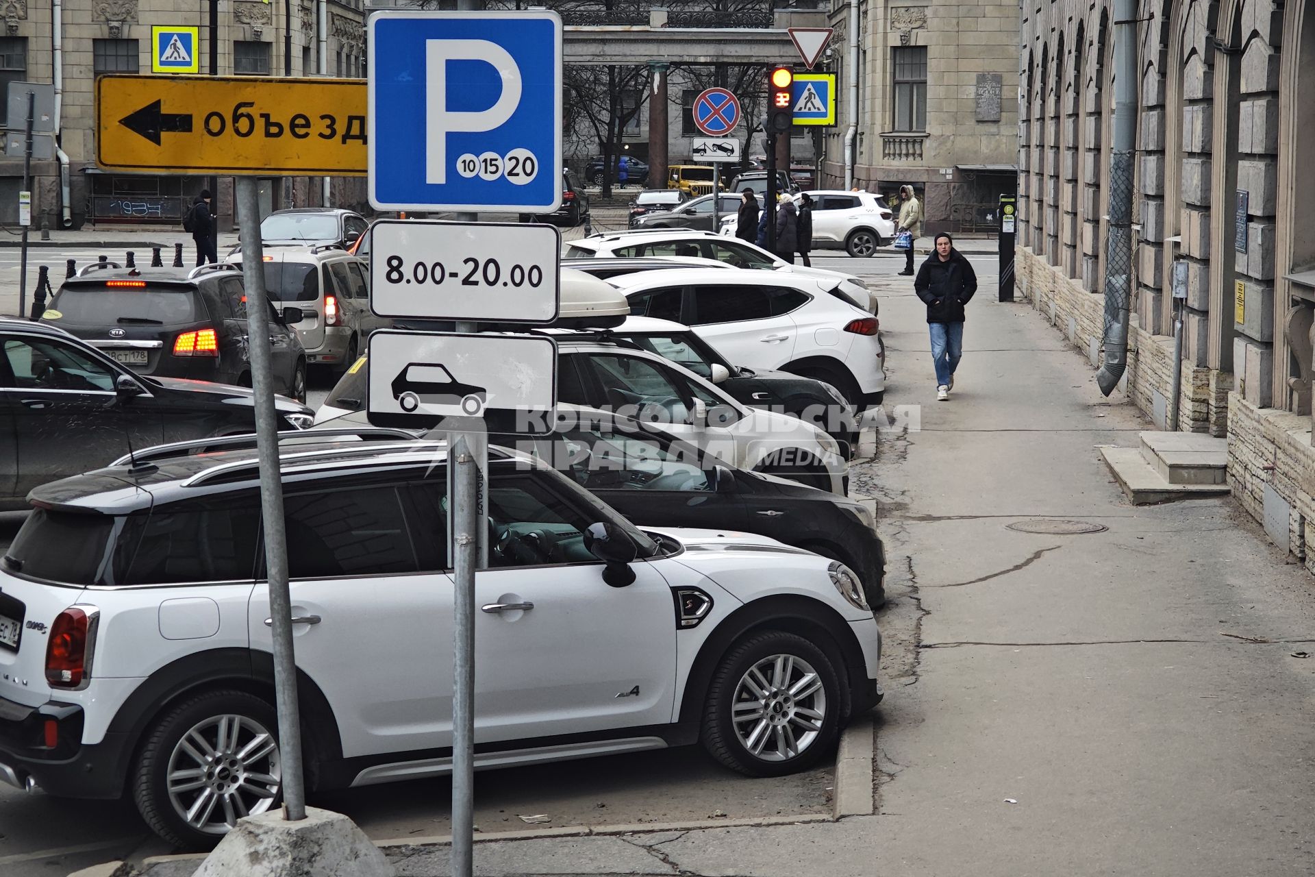 Платная парковка в Санкт-Петербурге