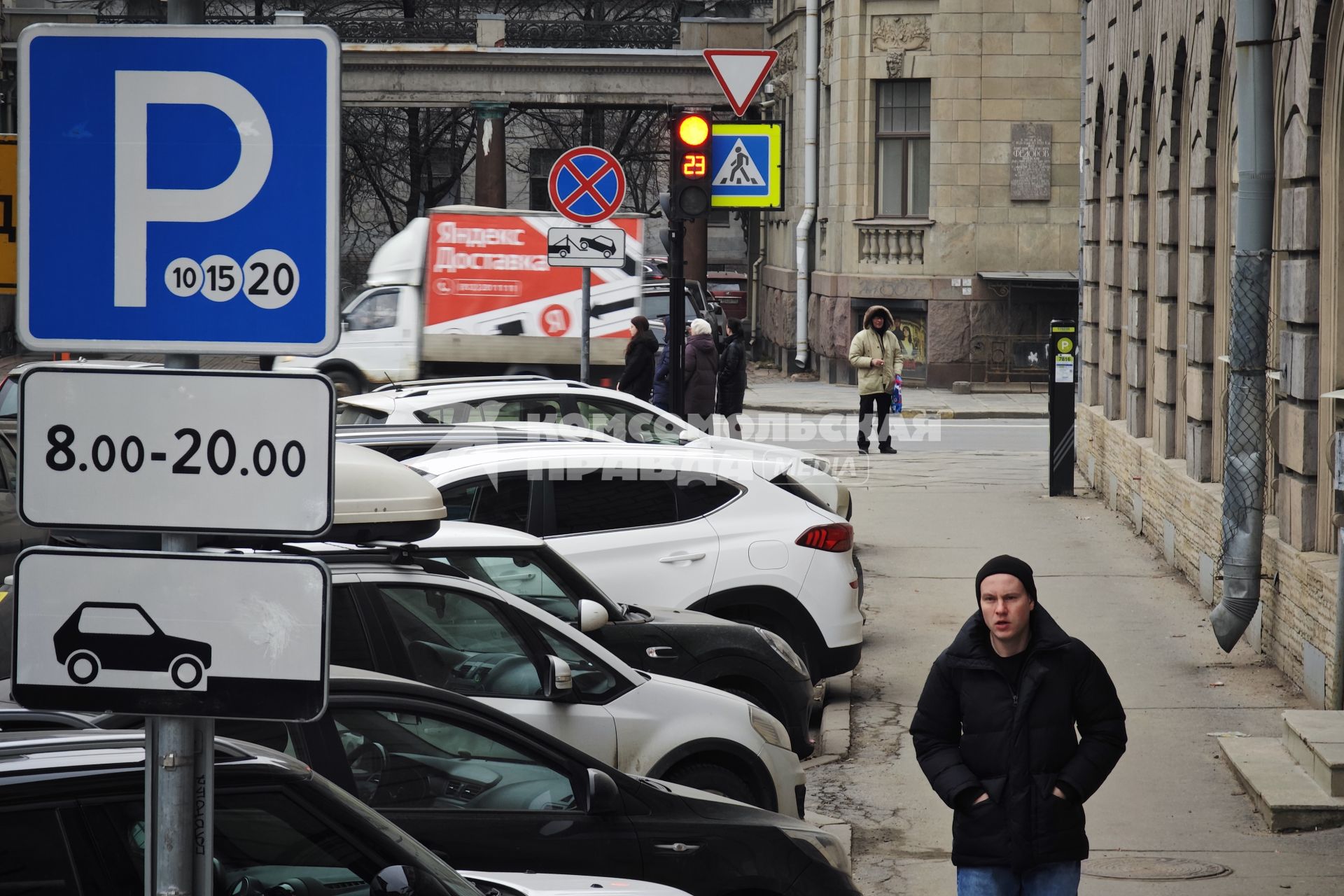 Платная парковка в Санкт-Петербурге