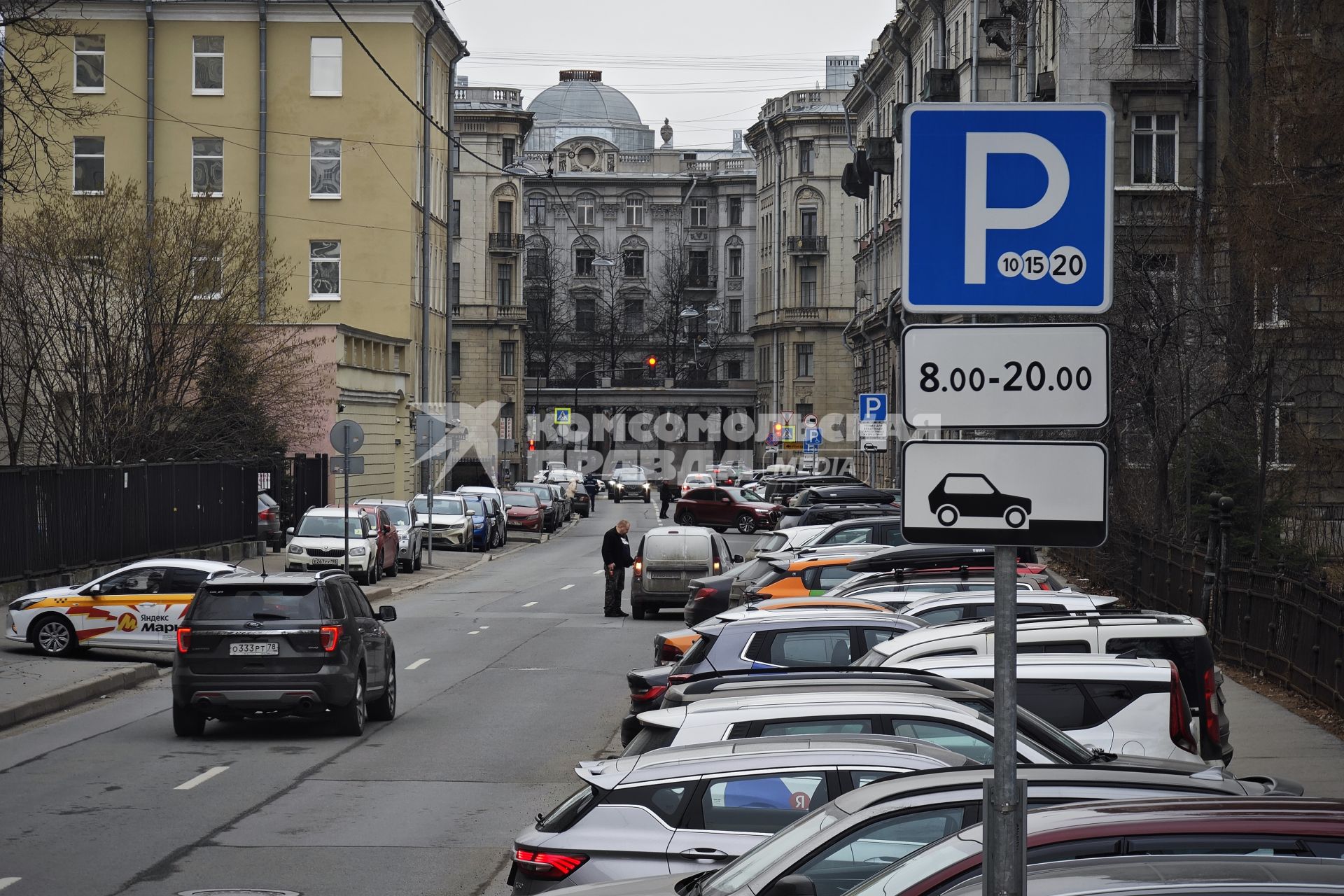 Платная парковка в Санкт-Петербурге