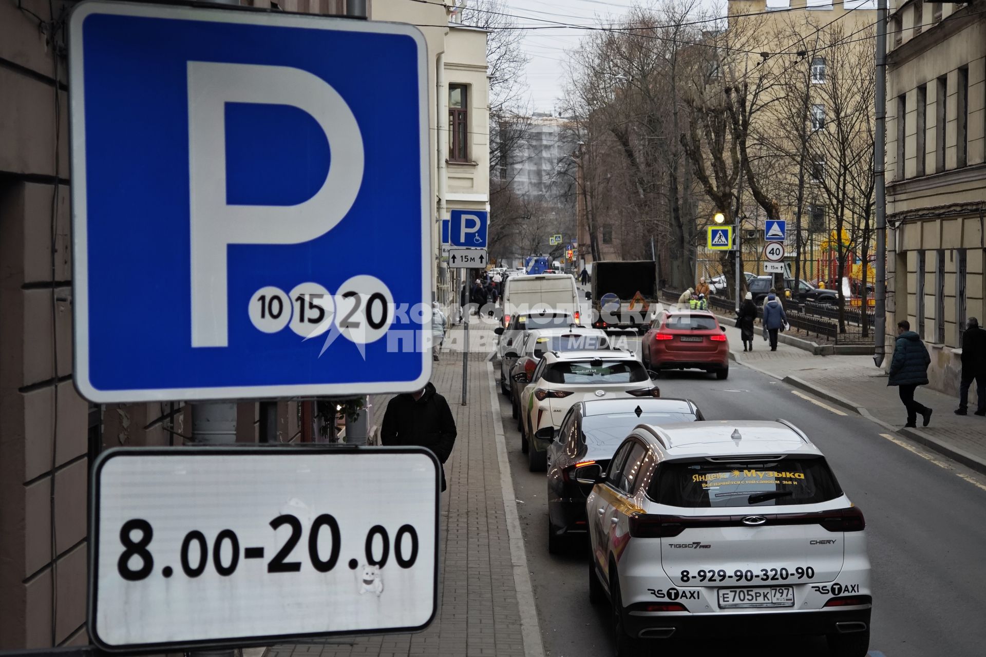 Платная парковка в Санкт-Петербурге