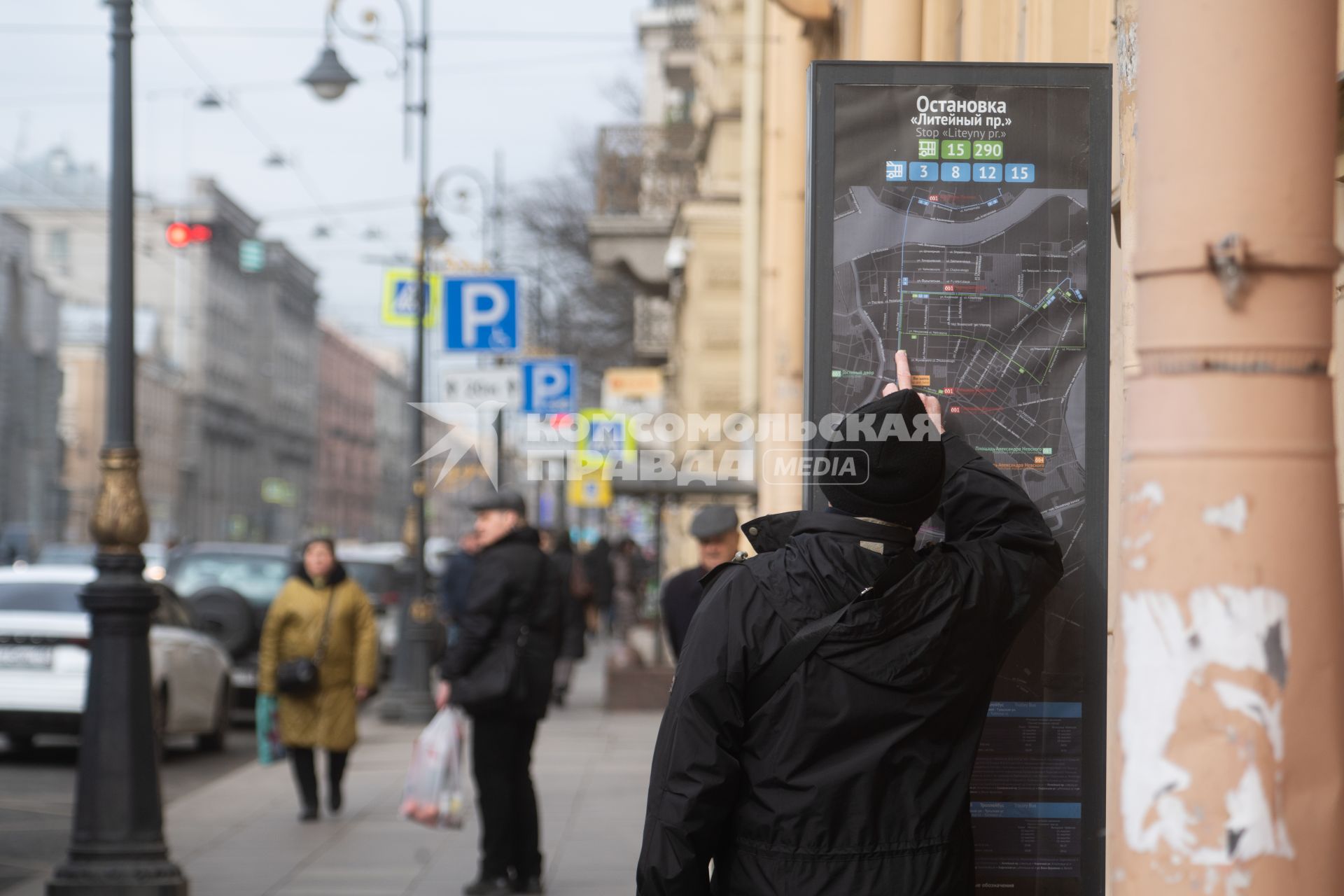 Повседневная жизнь Санкт-Петербурга