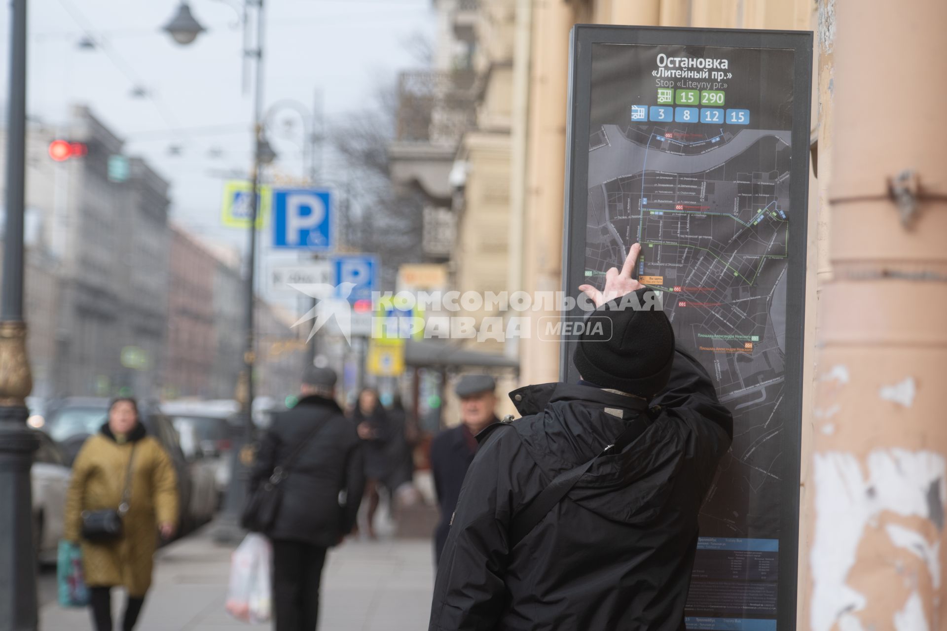 Повседневная жизнь Санкт-Петербурга