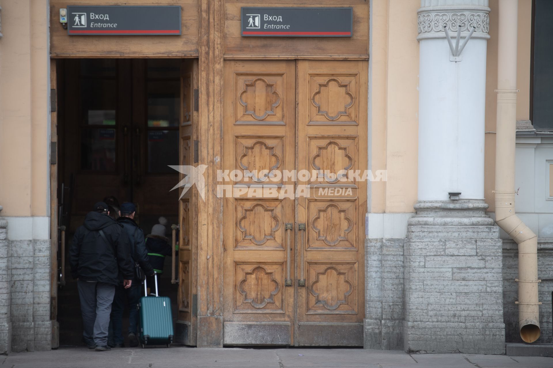 Повседневная жизнь Санкт-Петербурга