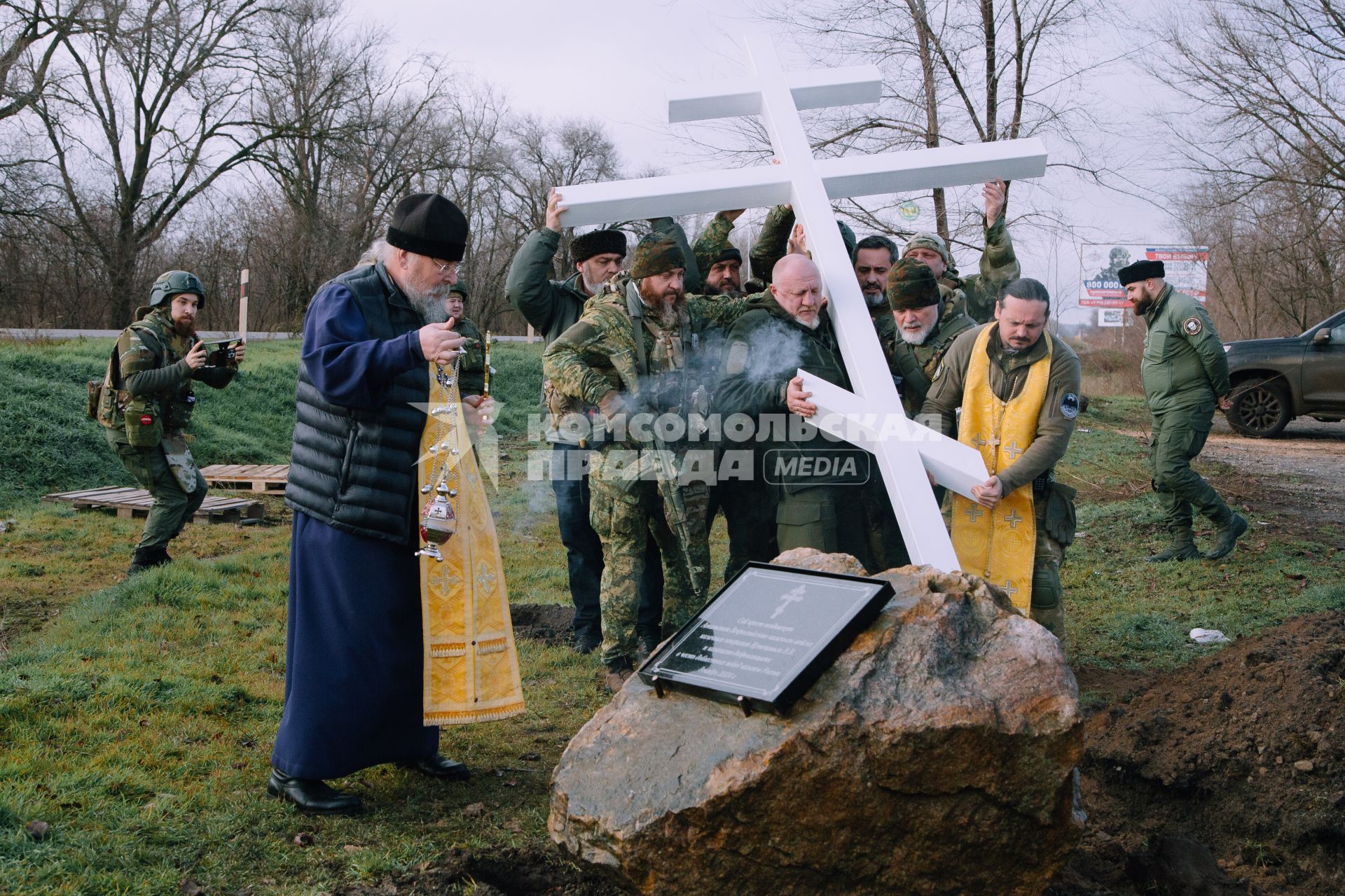 Казаки батальона Судоплатова (БАРС-32) в Запорожской области