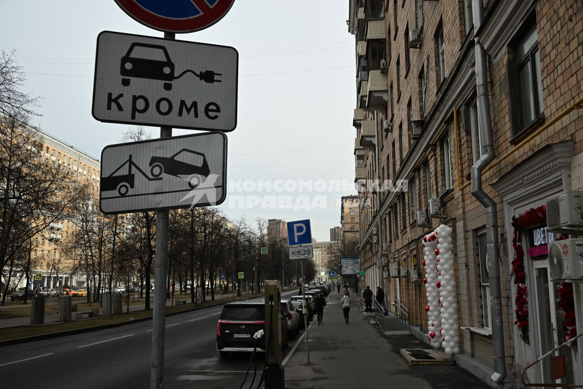 Дорожные знаки на улицах города