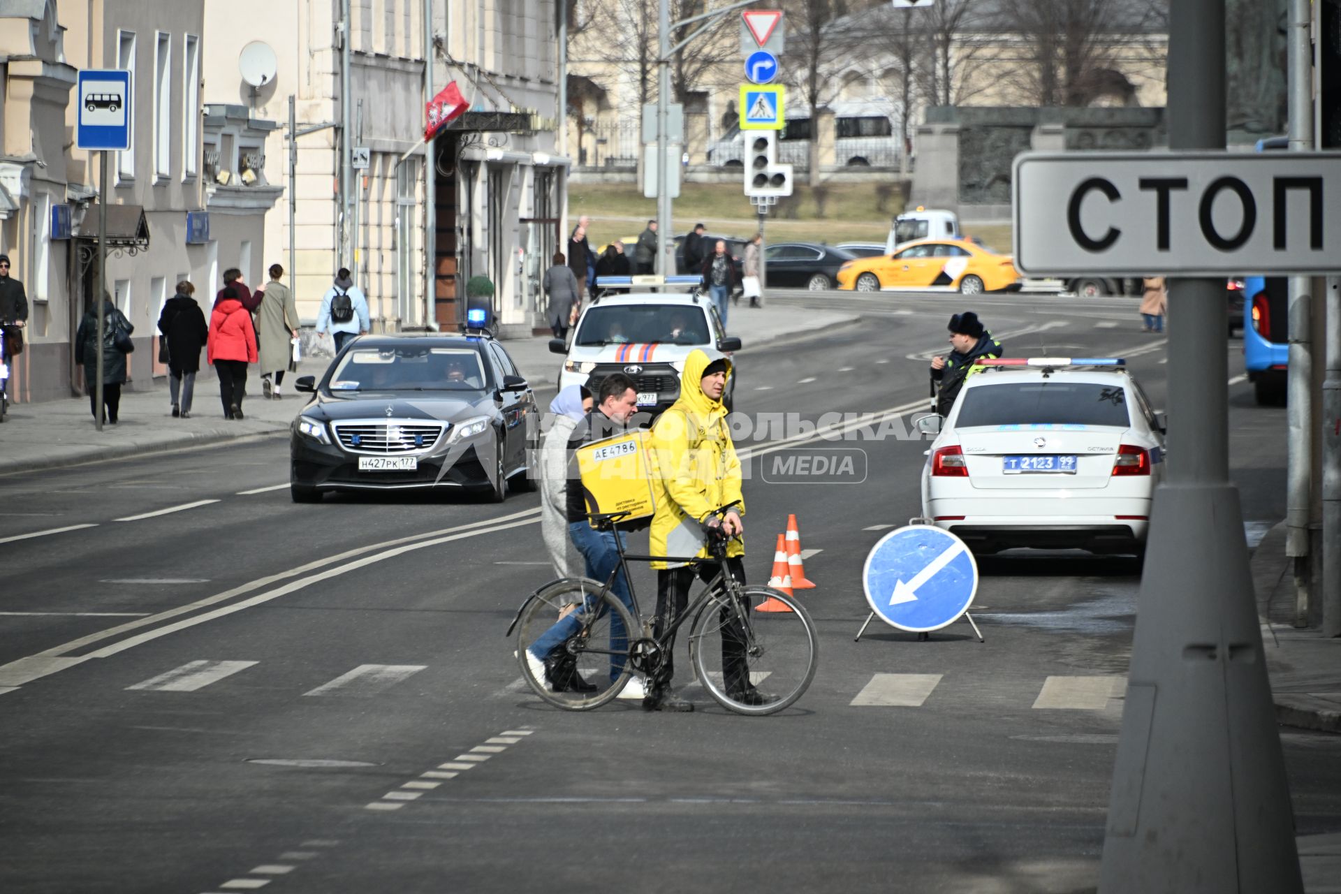 Жизнь города