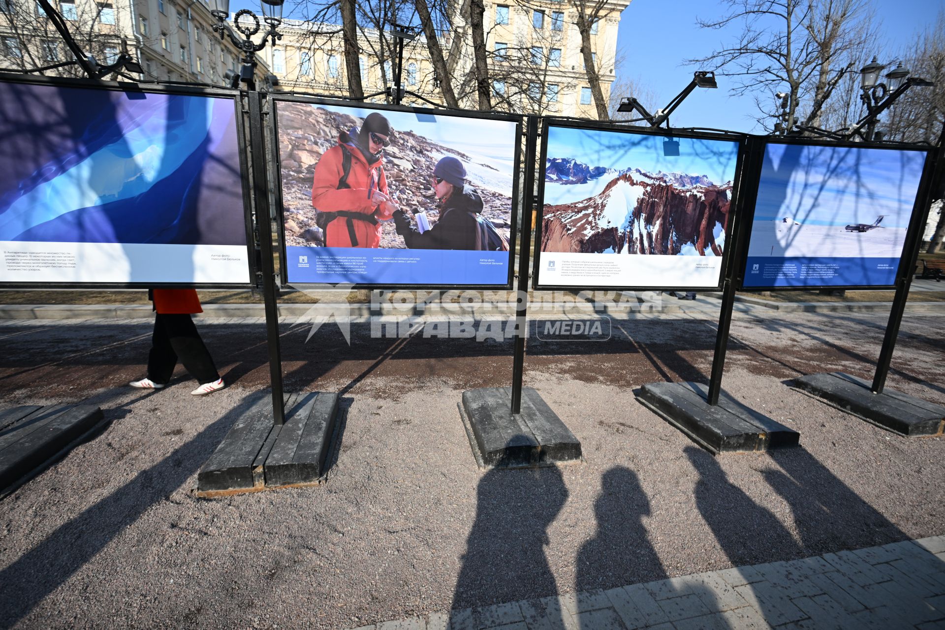 Открытие фотовыставки о путешествии школьников в Антарктиду