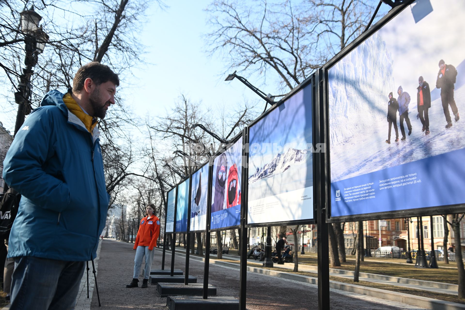 Открытие фотовыставки о путешествии школьников в Антарктиду