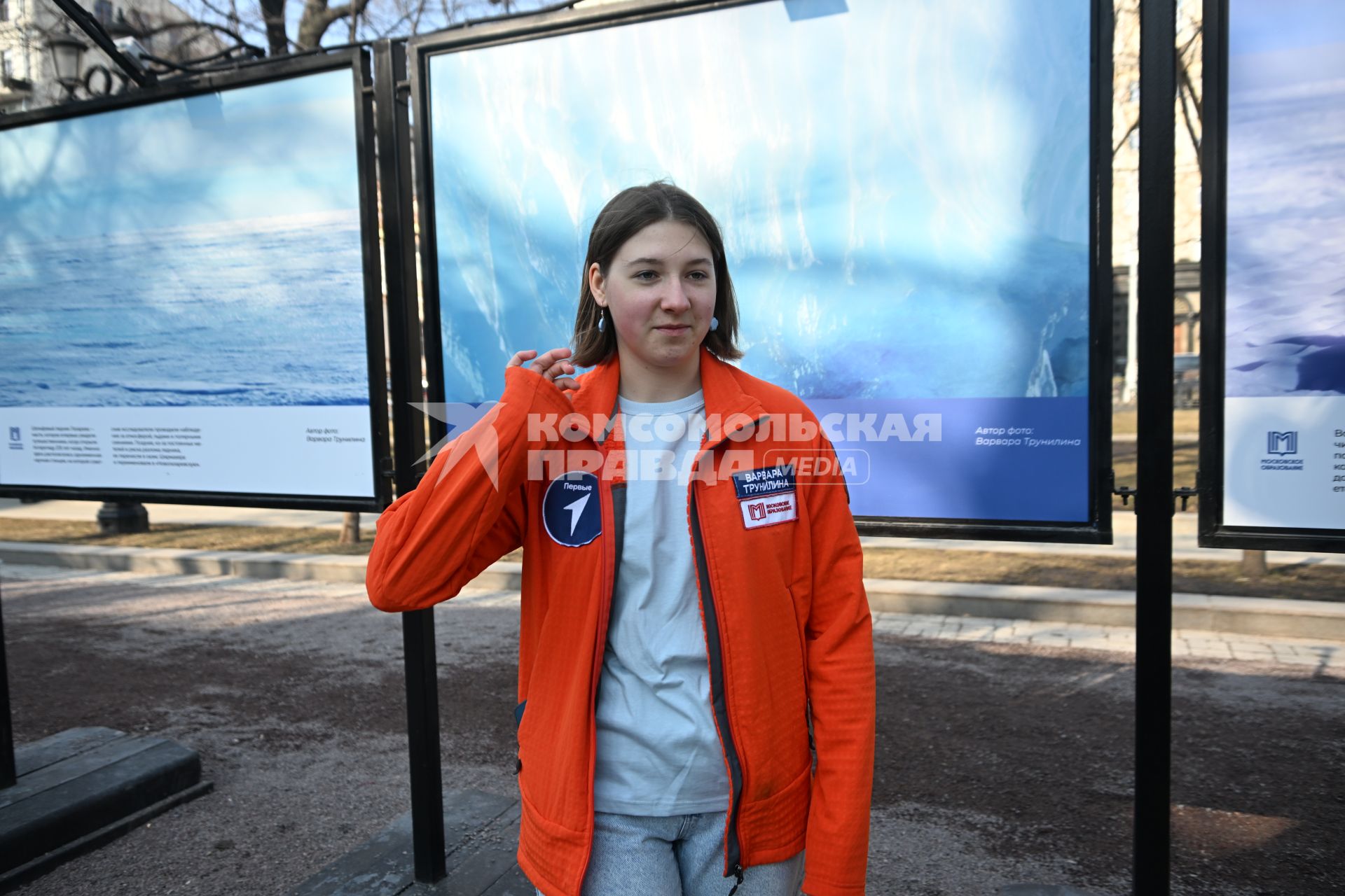 Открытие фотовыставки о путешествии школьников в Антарктиду