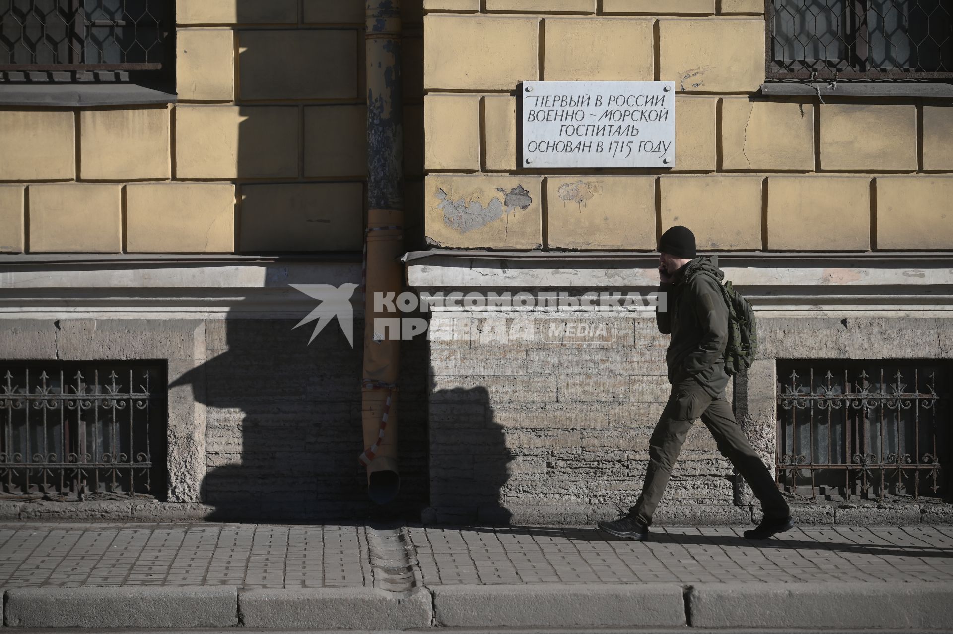 Повседневная жизнь Санкт-Петербурга