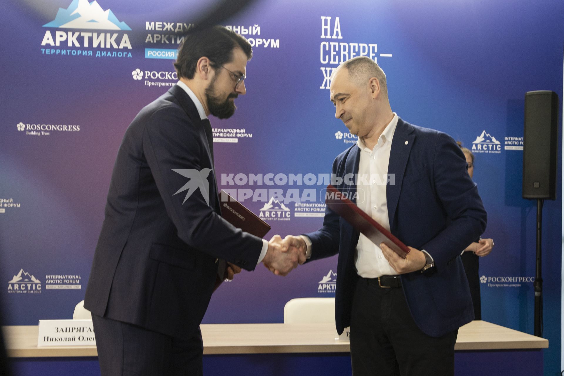 Николай Запрягаев и Ринат Гайнутдинов