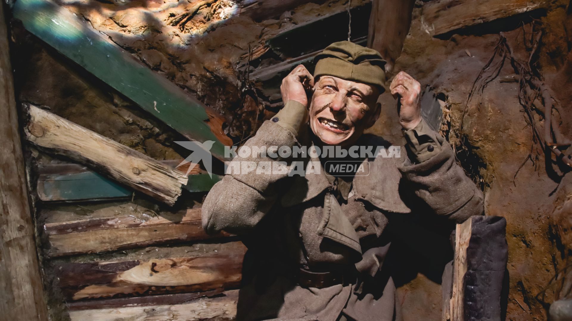 Встреча Поезда Победы\" в Сочи