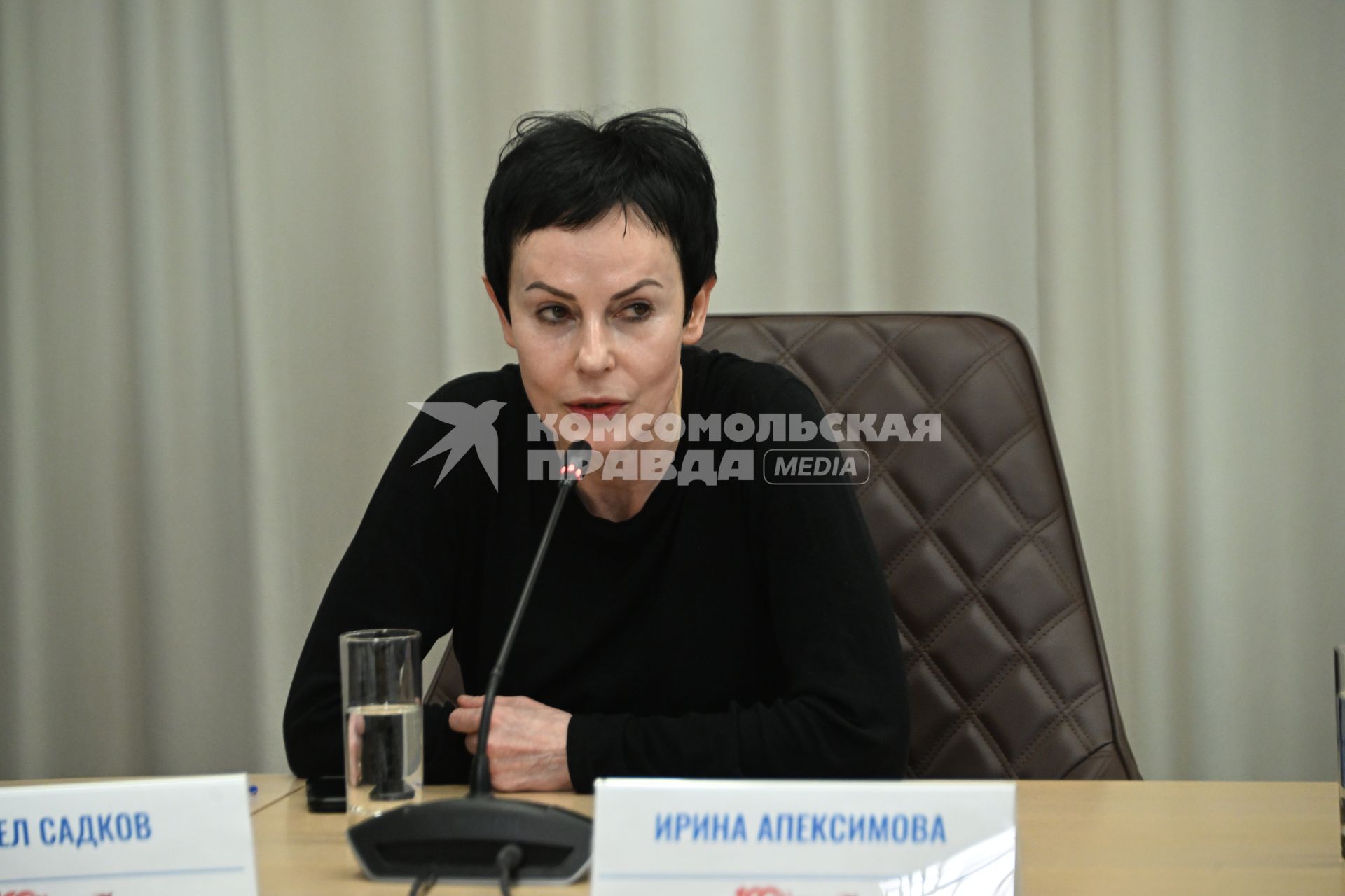 Ирина Апексимова