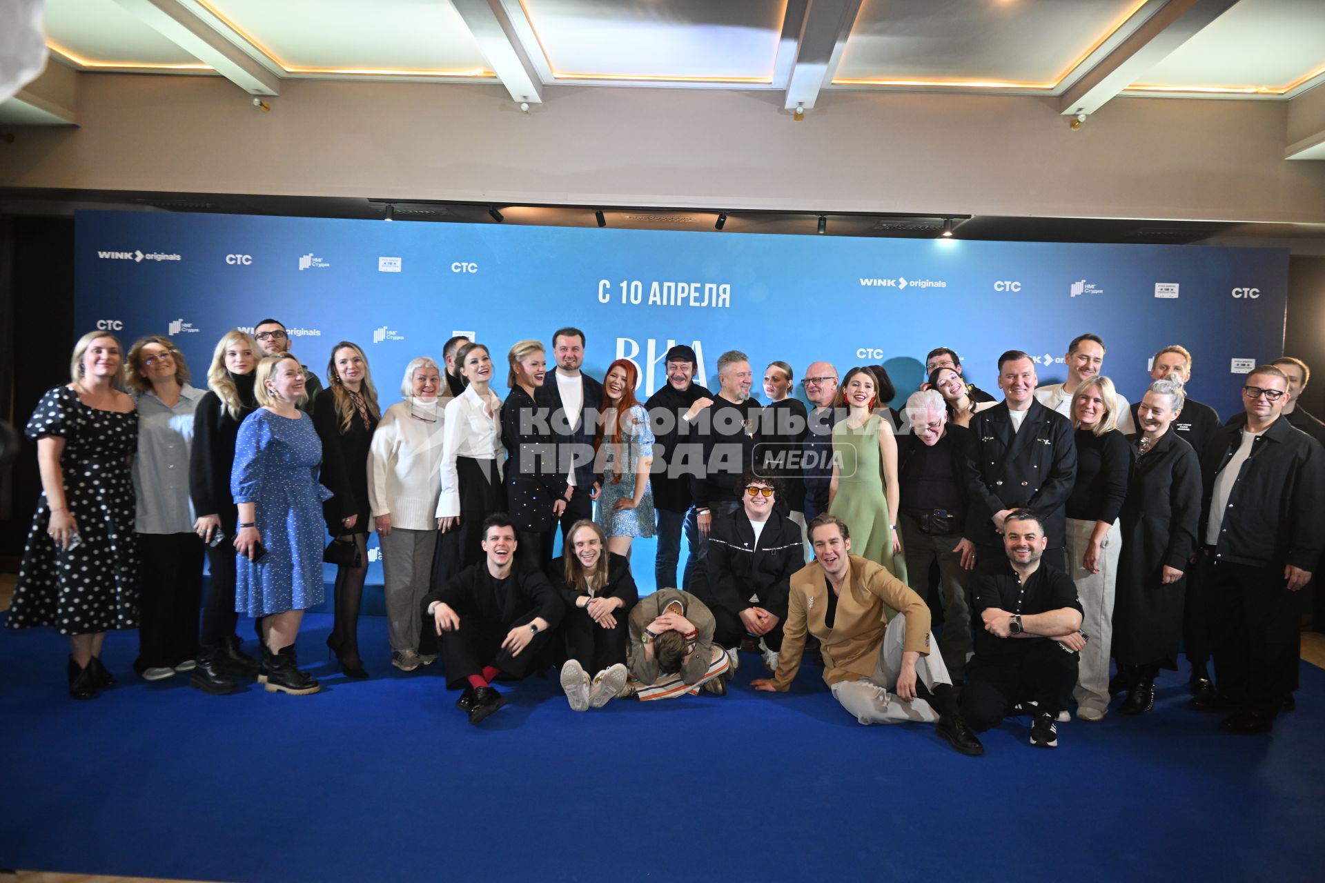 Премьера сериала ВИА Васильки\"