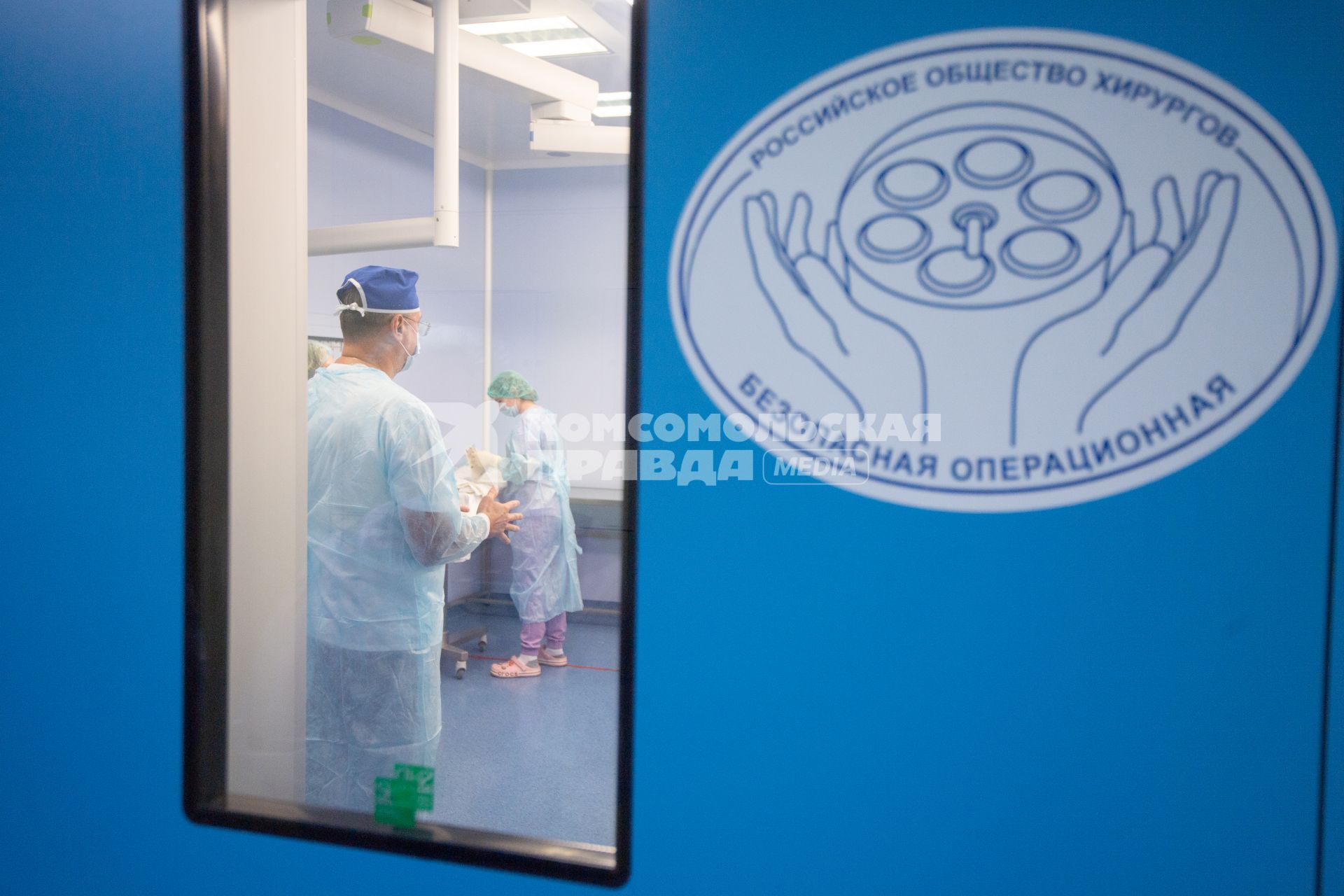 Работа городской клинической больницы №31 в Санкт-Петербурге