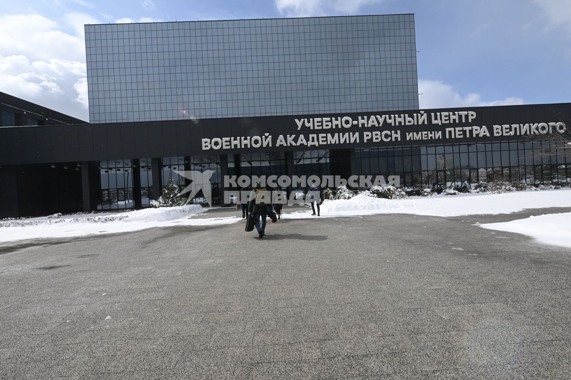 Учебно-научный центр Военной академии РВСН имени Петра Великого