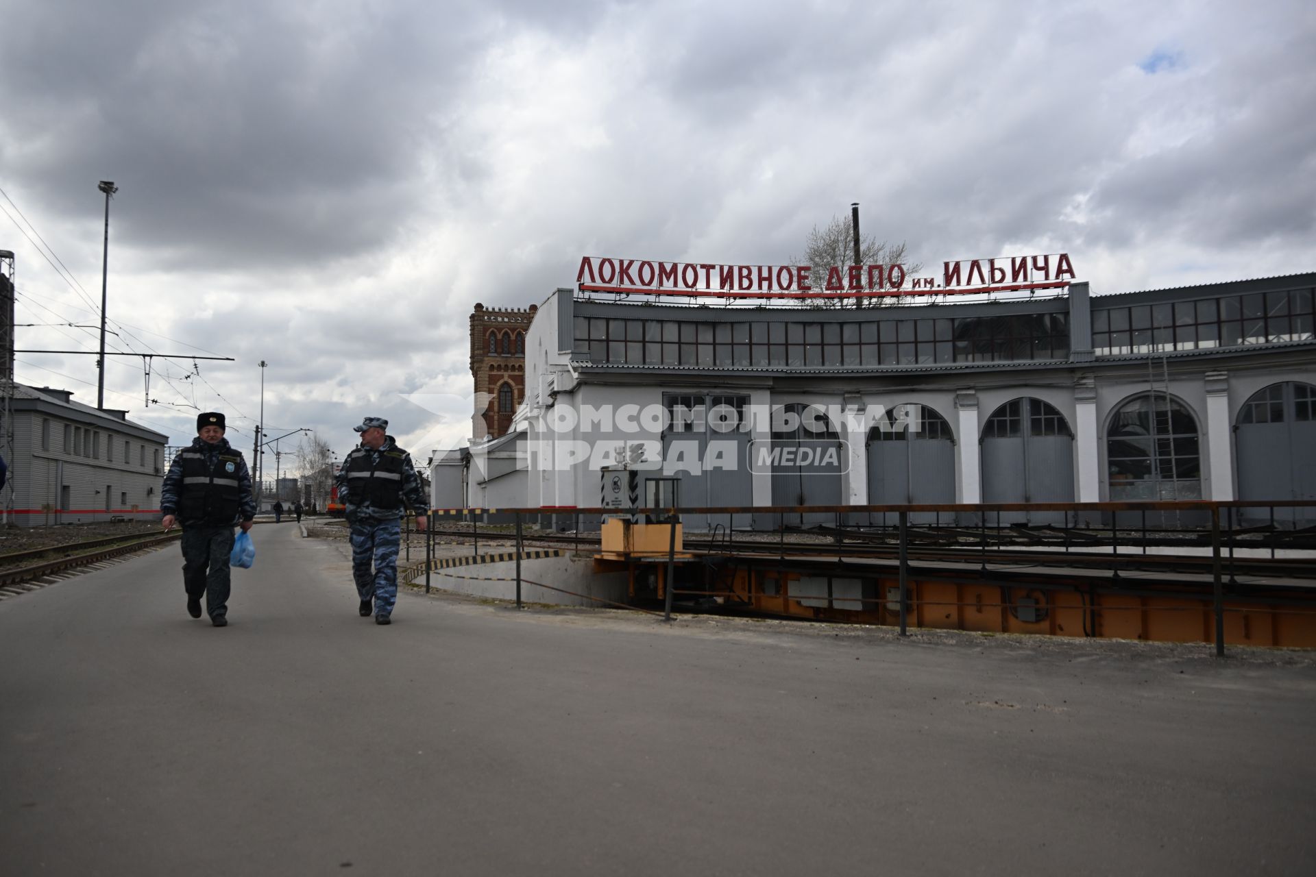 Локомотивное депо имени Ильича