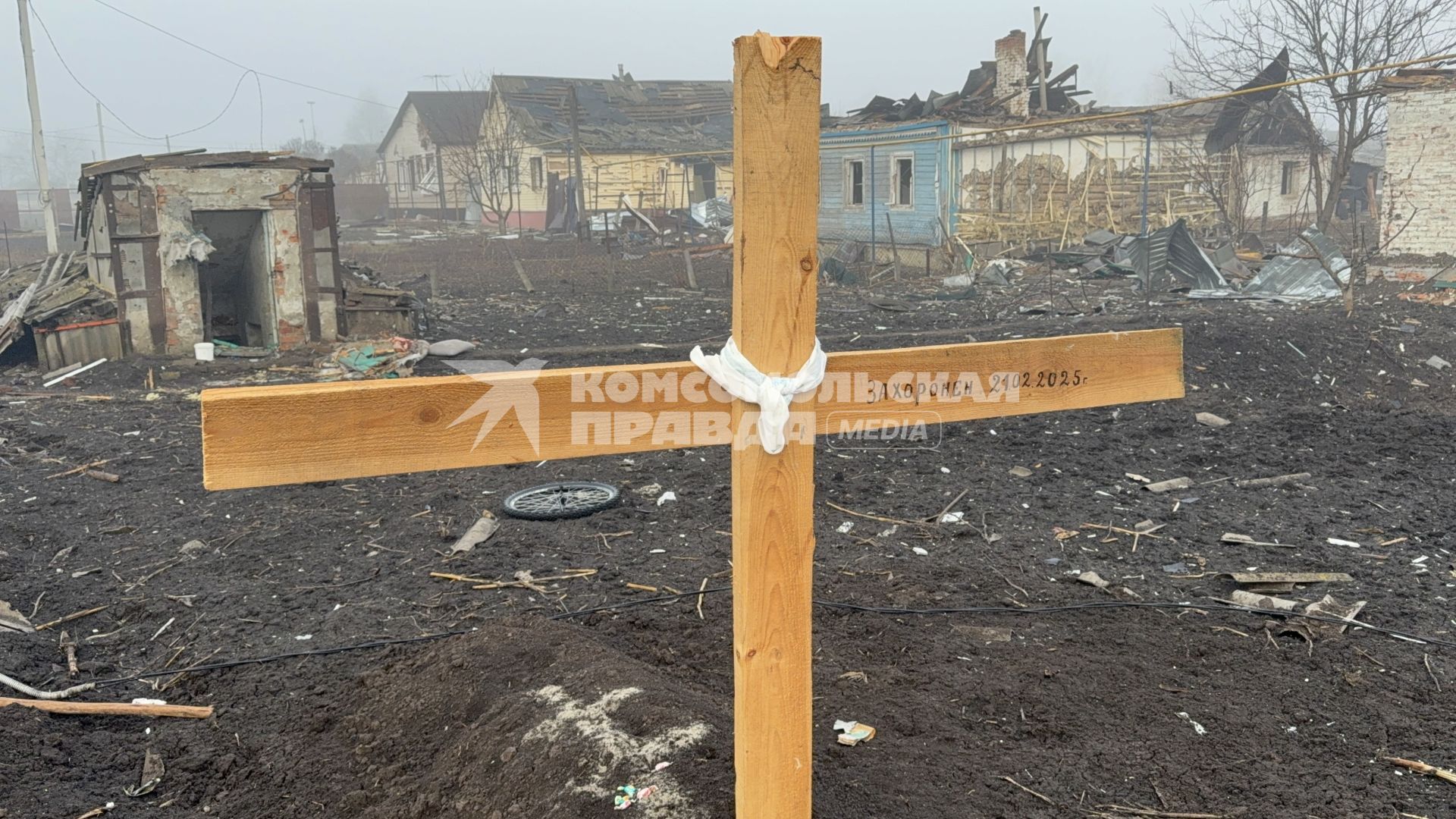 Освобожденная Суджа Курской области