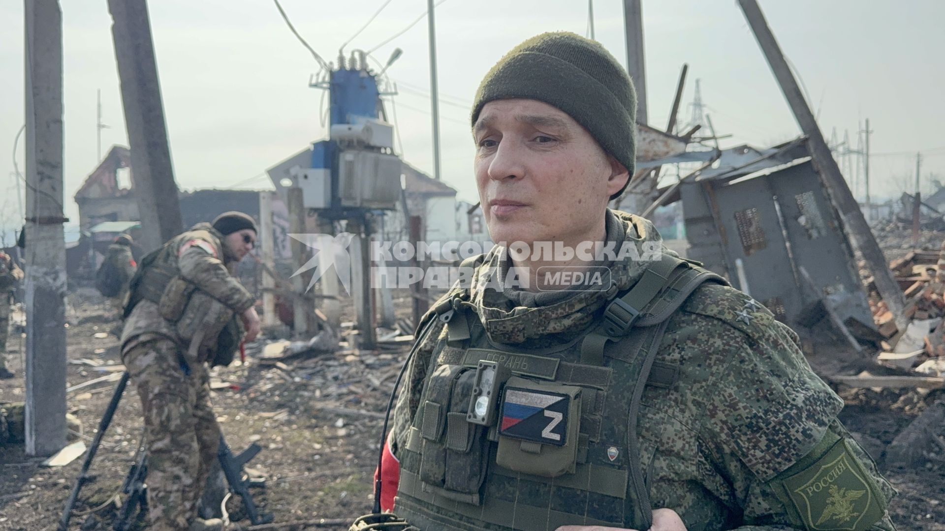 \"Герань\"