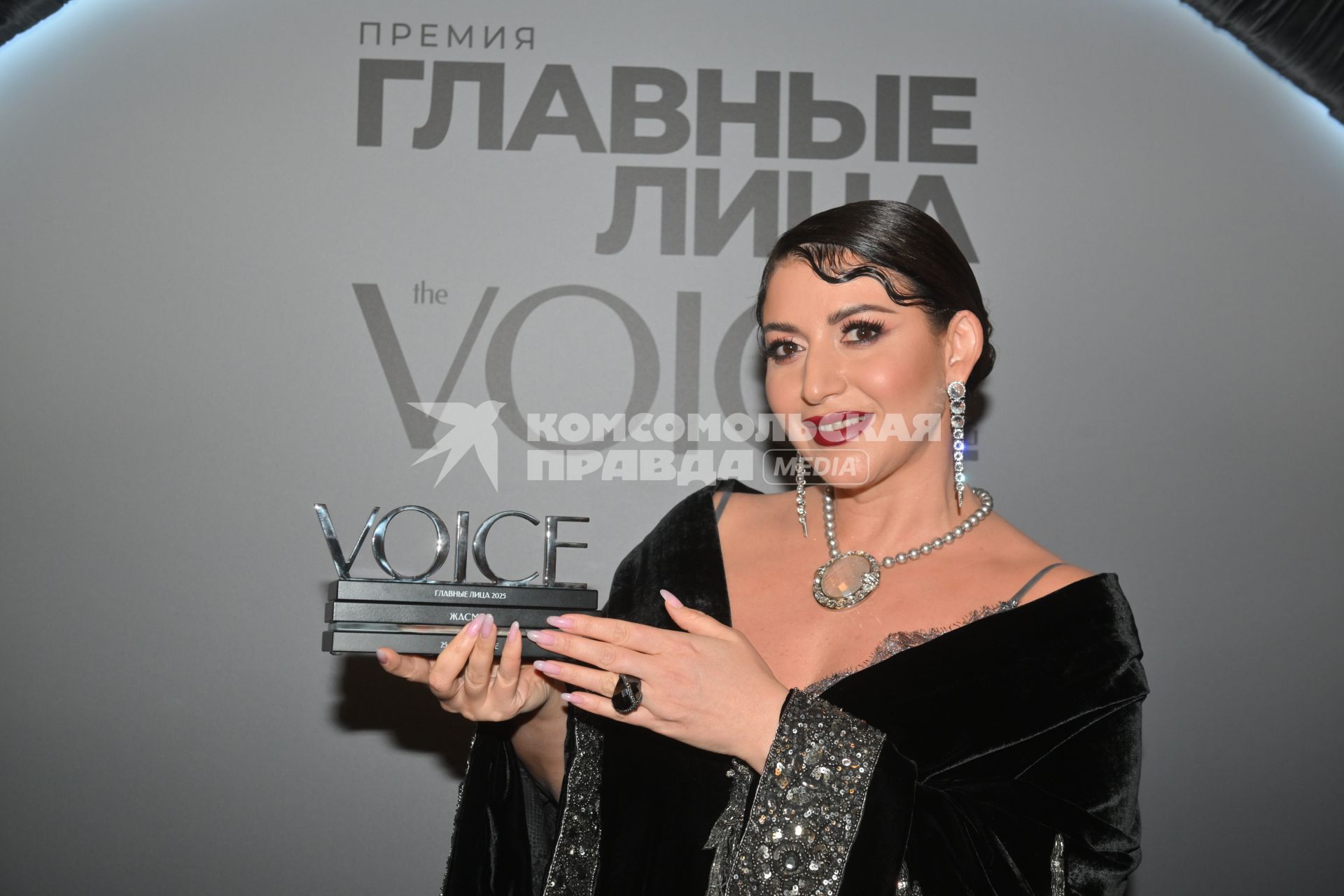 Жасмин