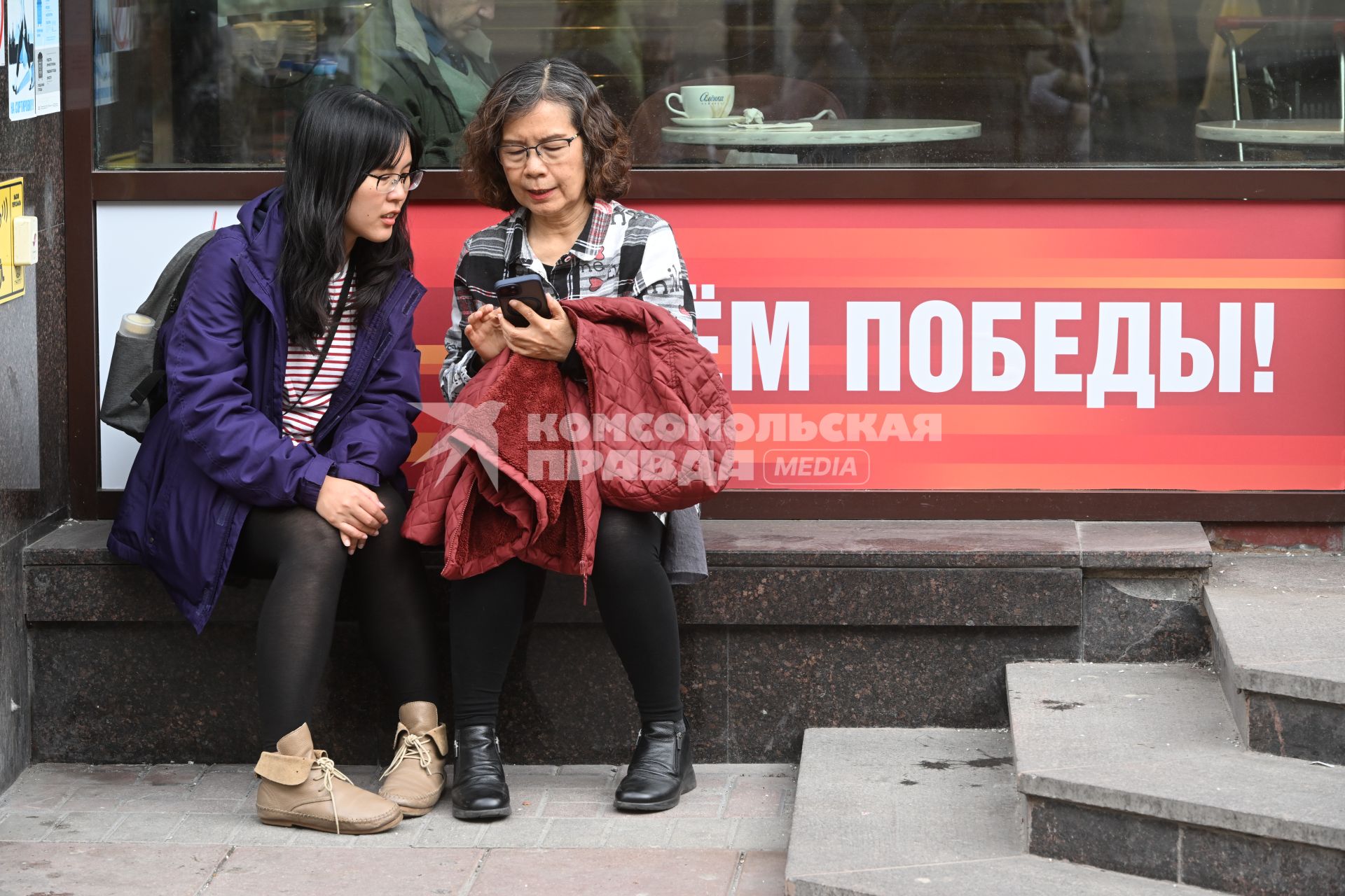 Повседневная жизнь на Арбате