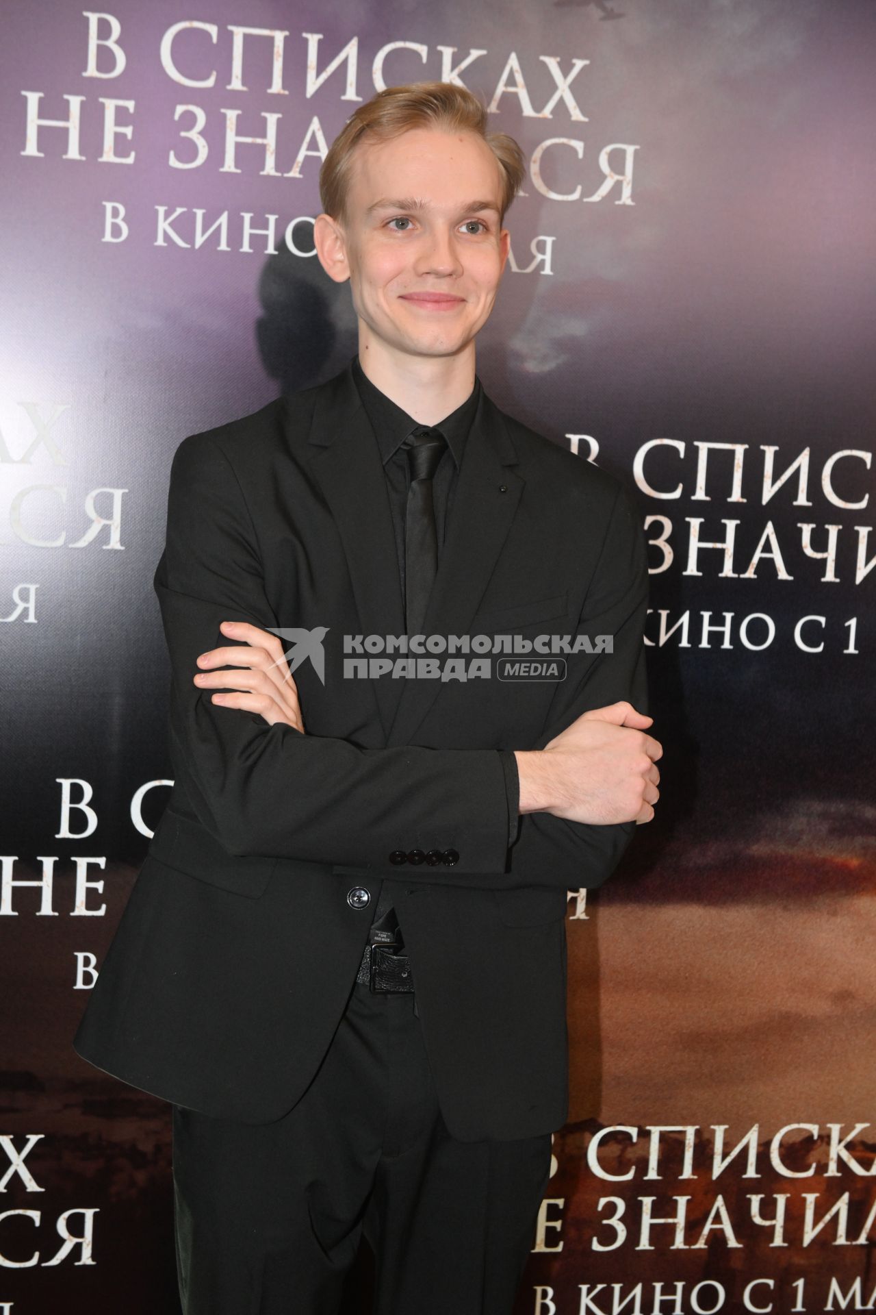 Владислав Миллер