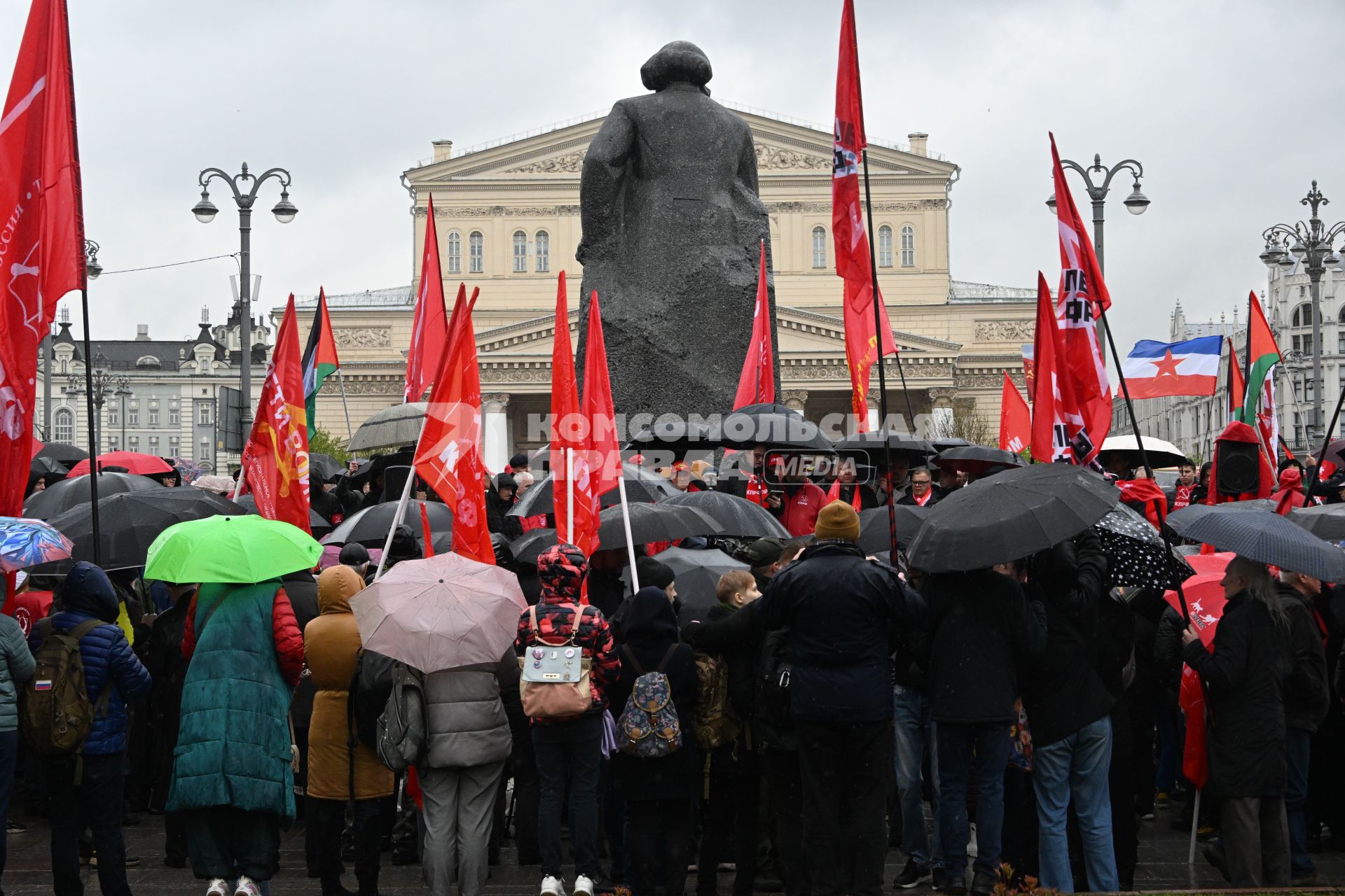 Первомайское шествие КПРФ