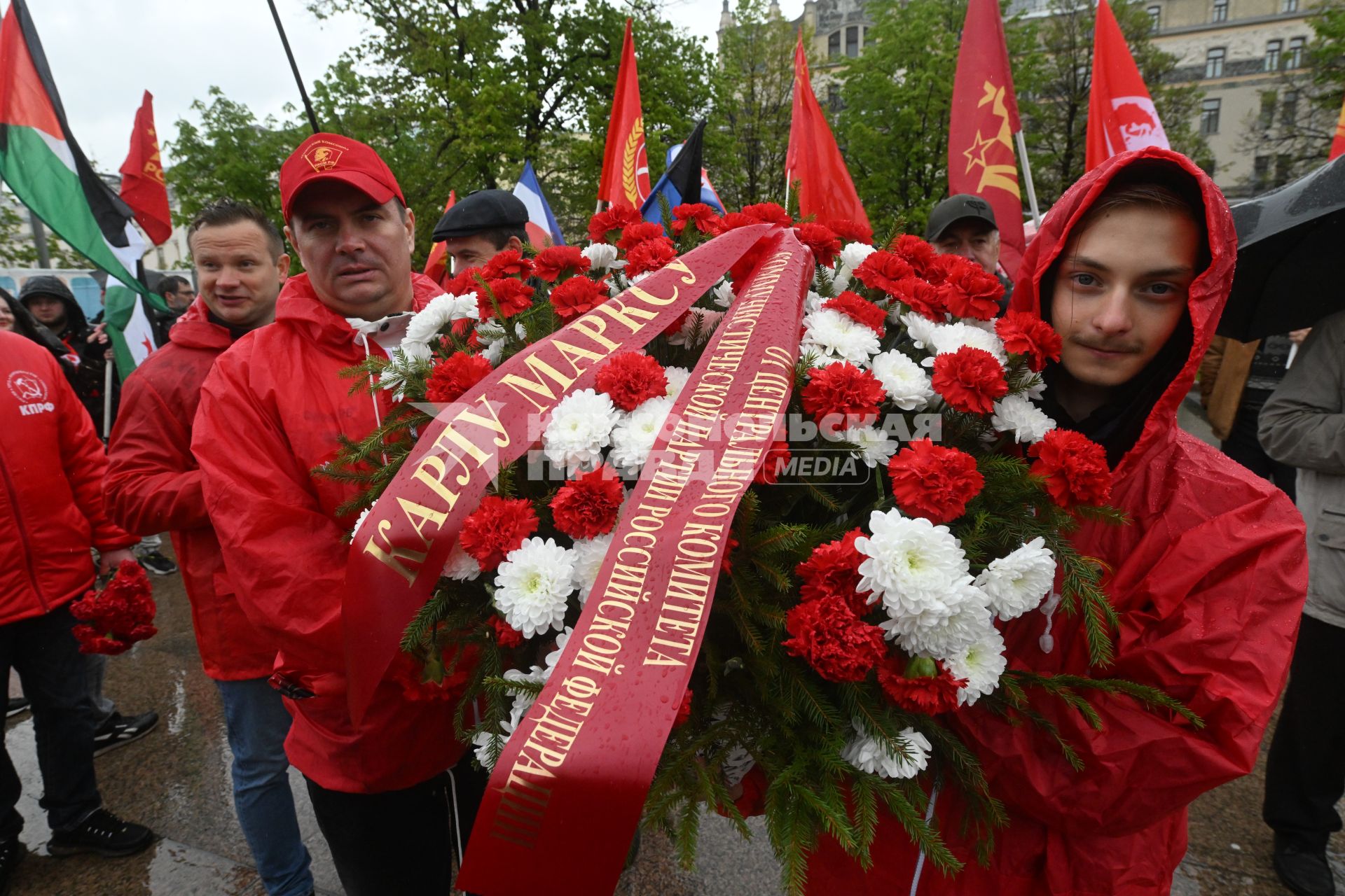 Первомайское шествие КПРФ