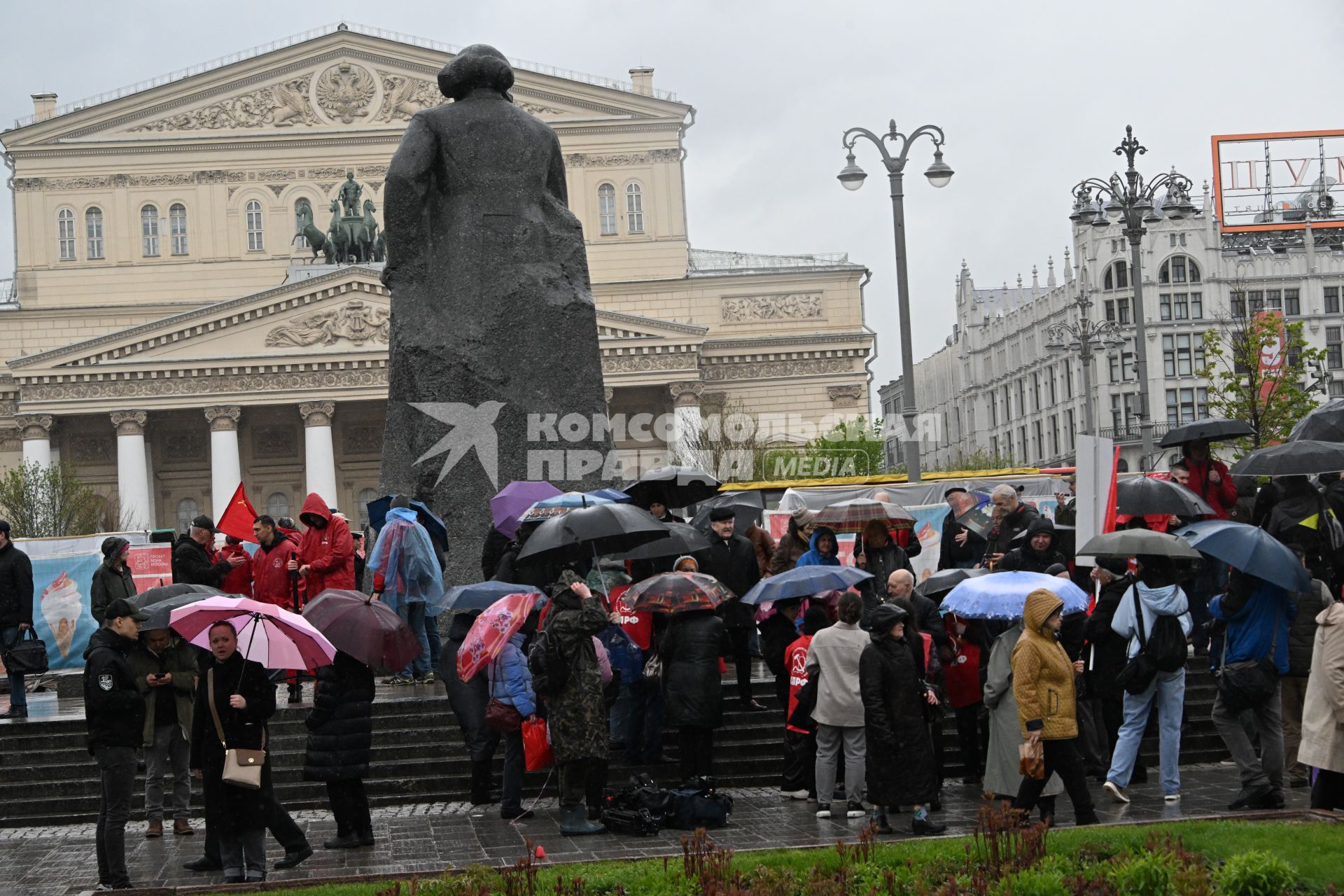 Первомайское шествие КПРФ
