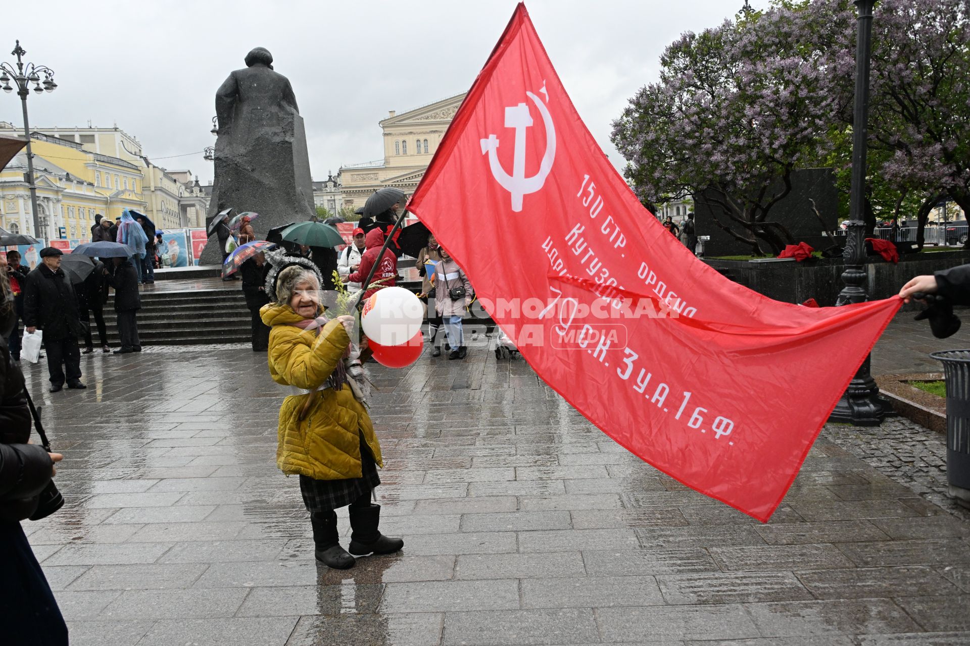 Первомайское шествие КПРФ