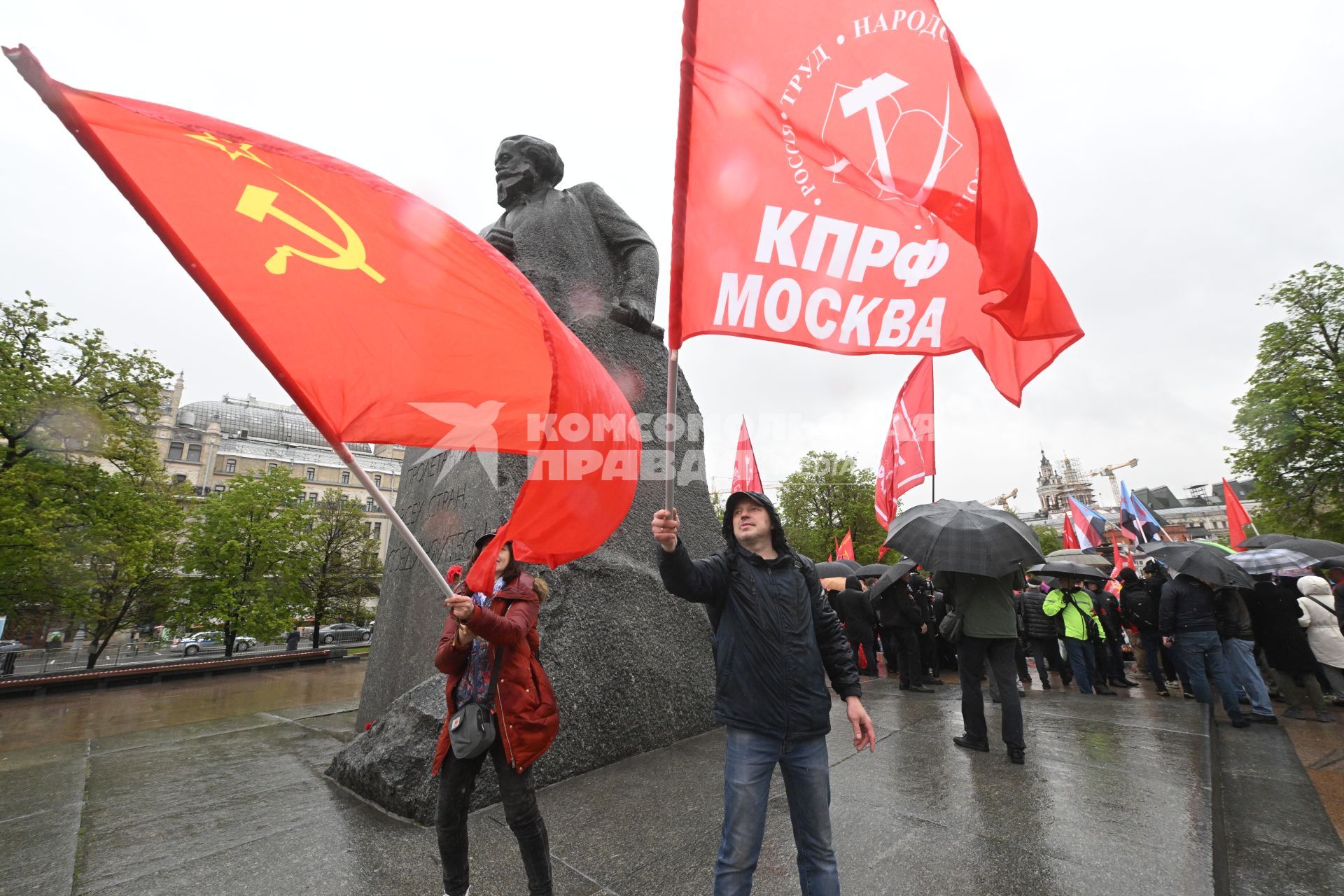 Первомайское шествие КПРФ