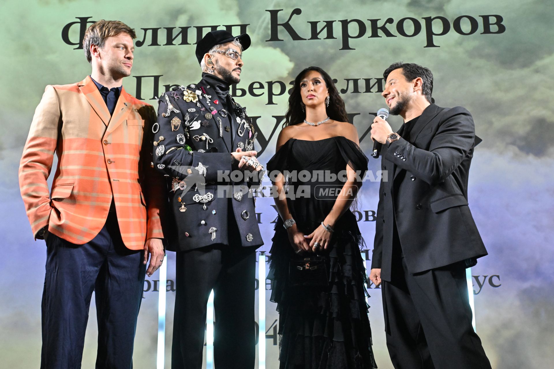 Вольфганг Черни и Филипп Киркоров