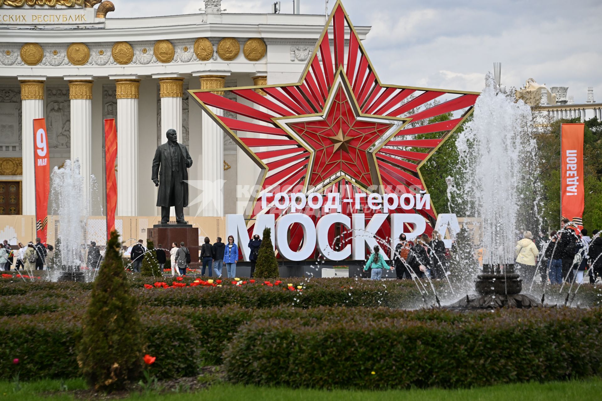 Выставка-косплей по вселенной Звездных войн на ВДНХ