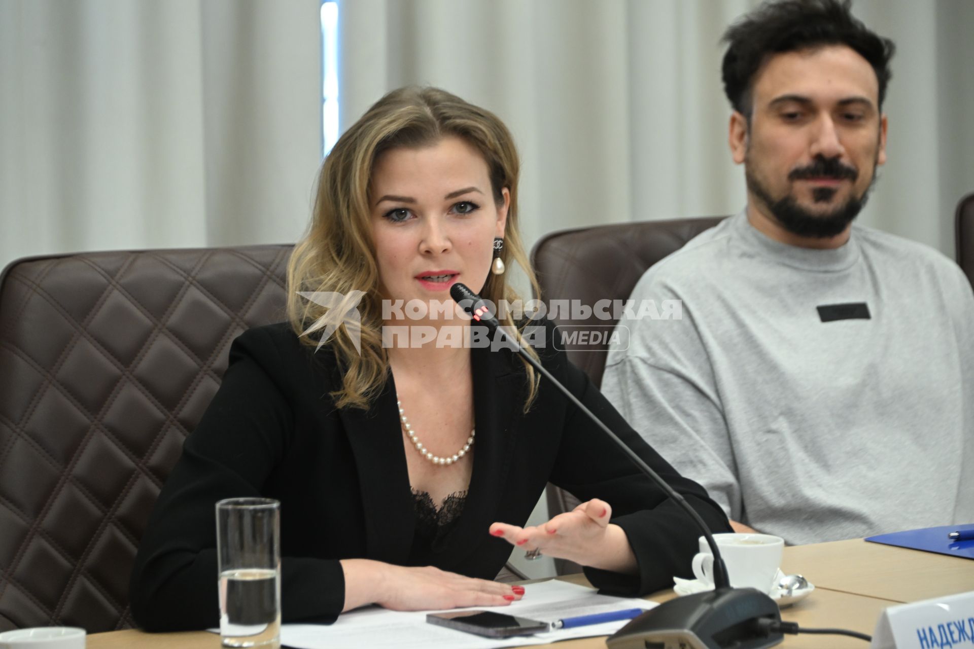 Надежда Третьякова